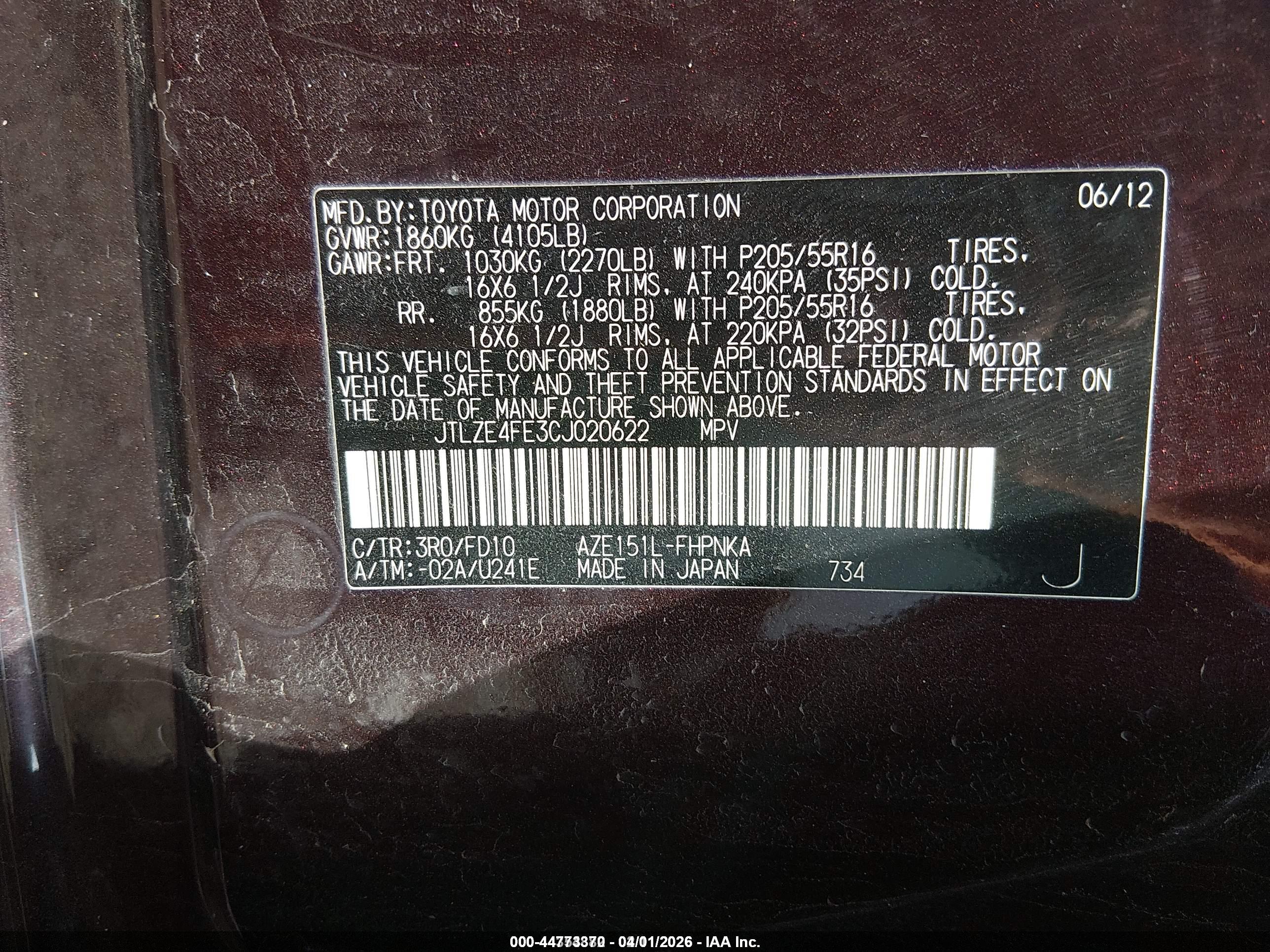 SCION XB image 9