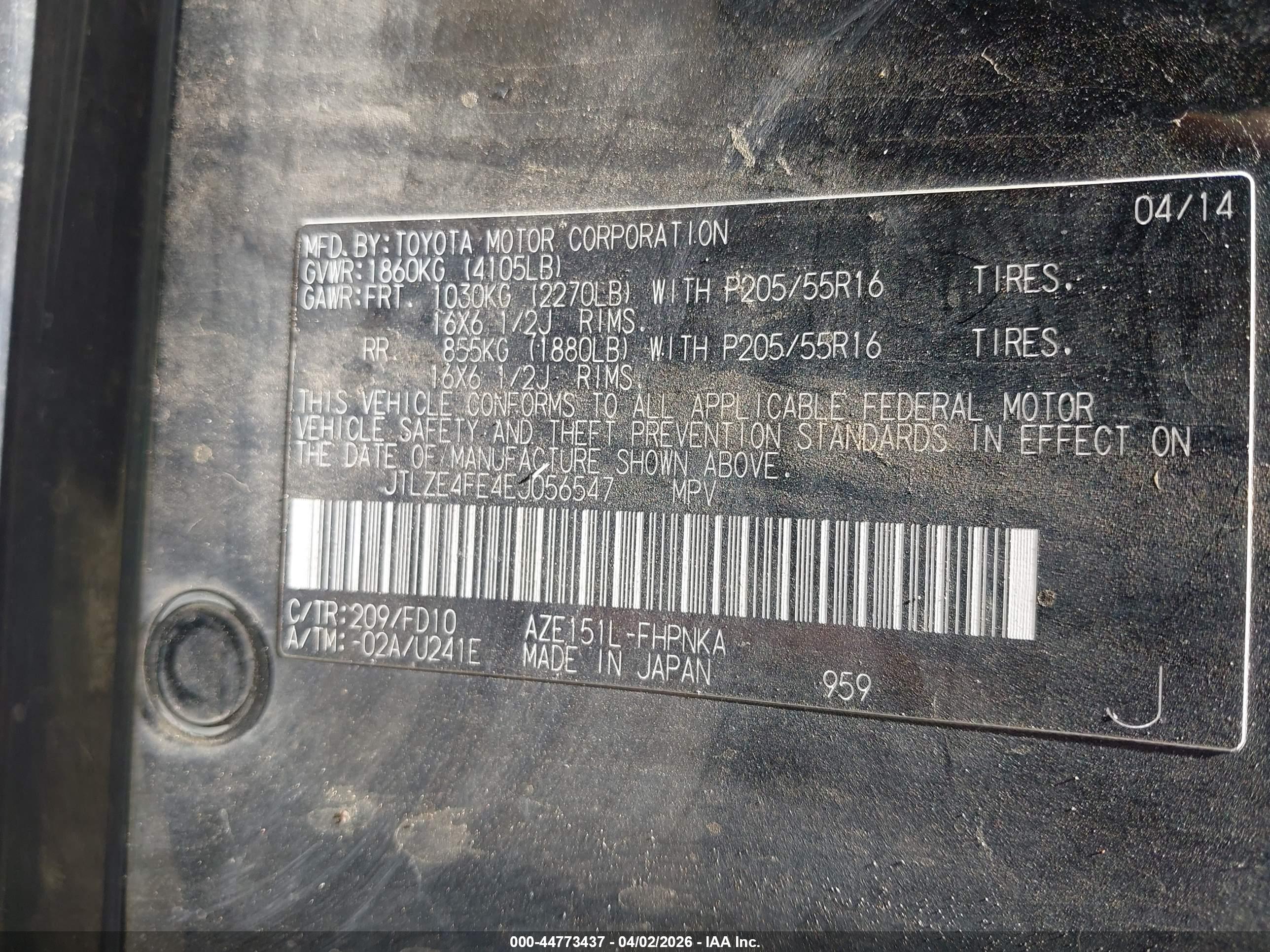 SCION XB image 9