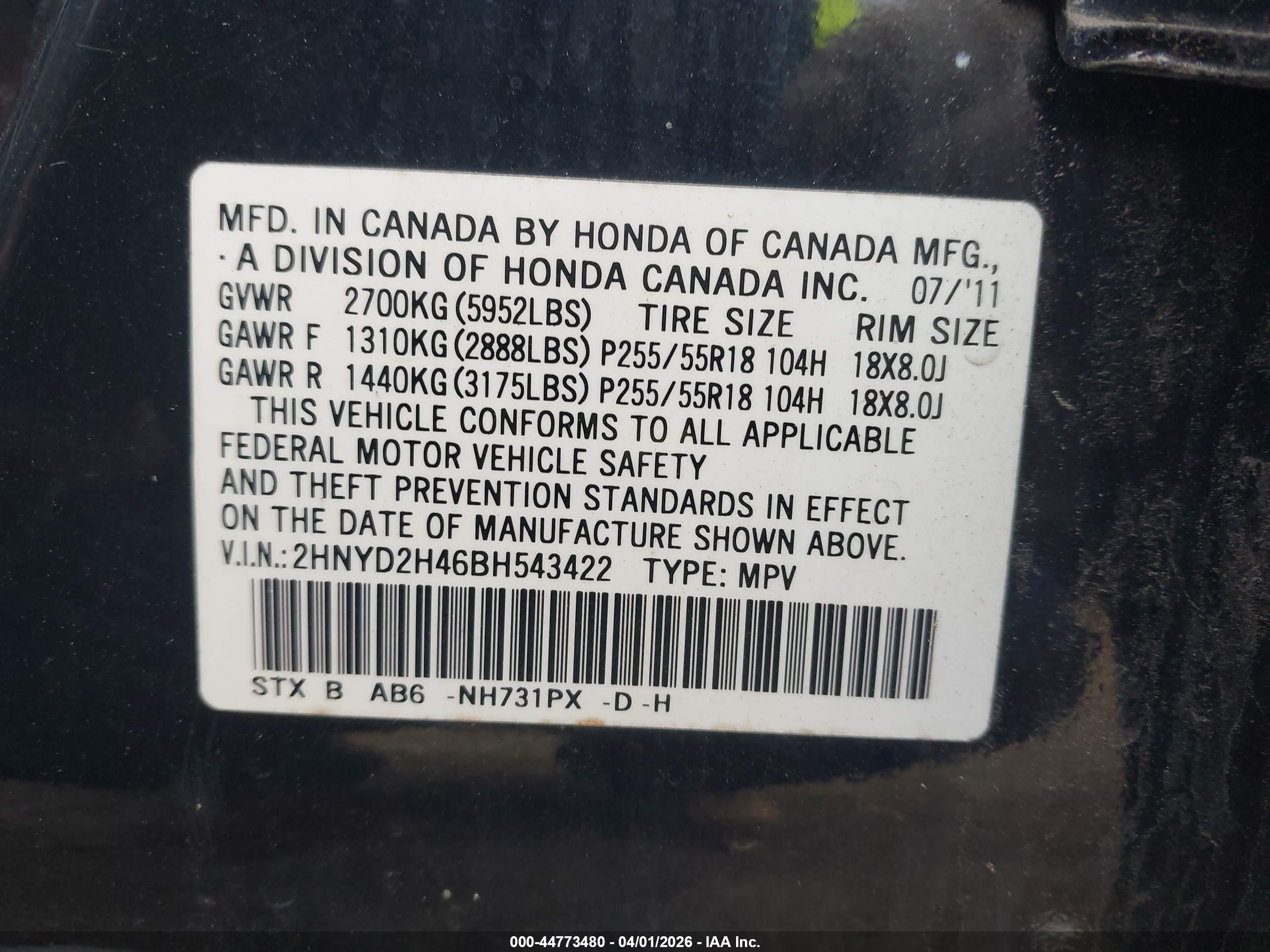 ACURA MDX image 9