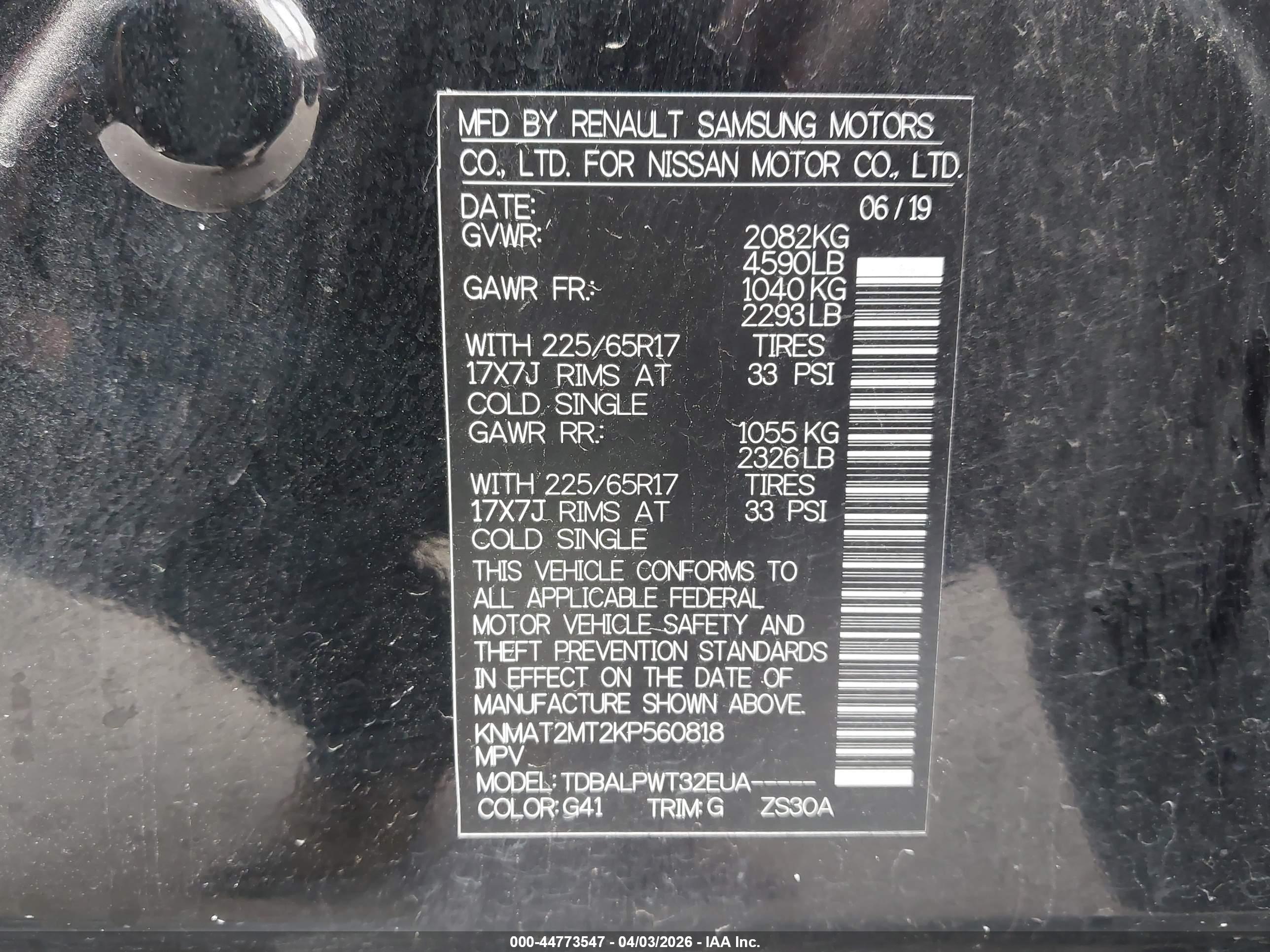 NISSAN ROGUE image 9