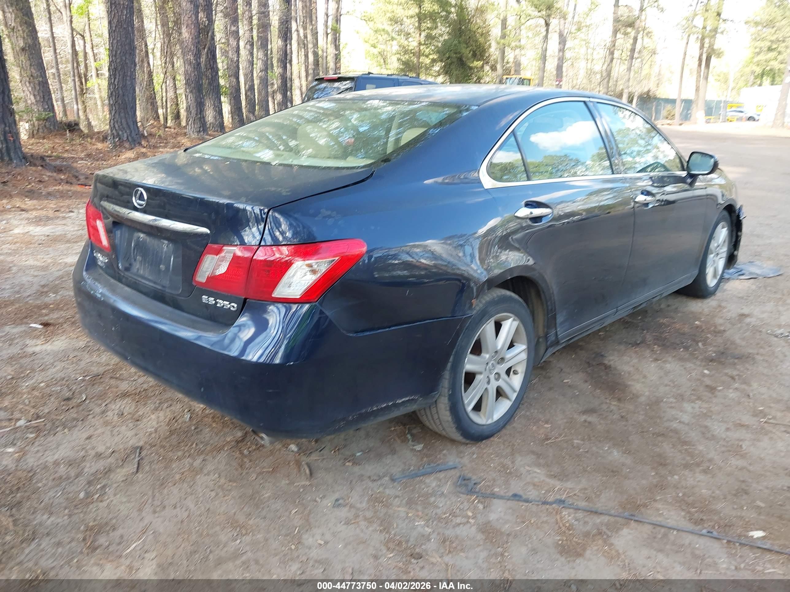 LEXUS ES image 4