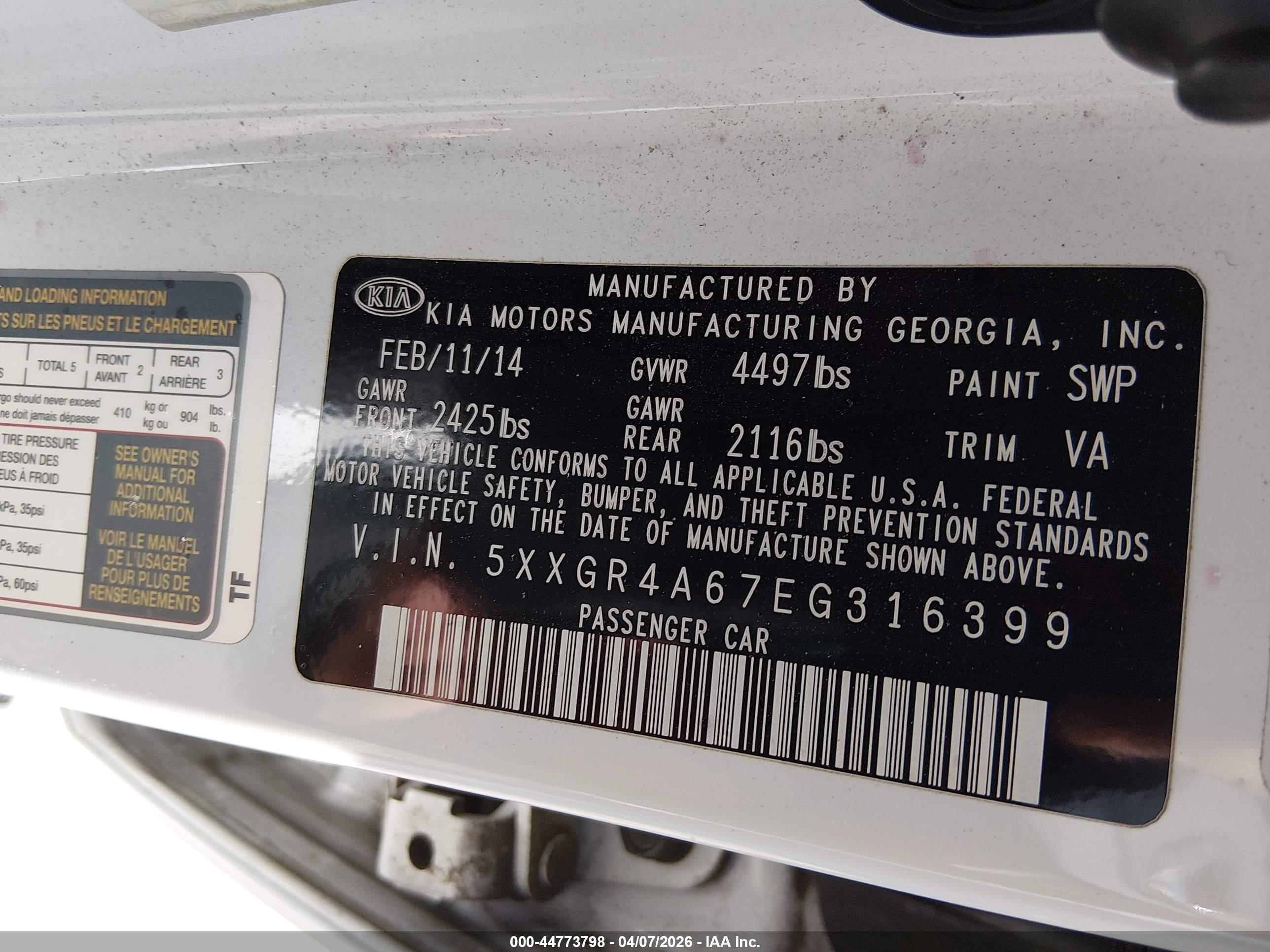 KIA OPTIMA image 9