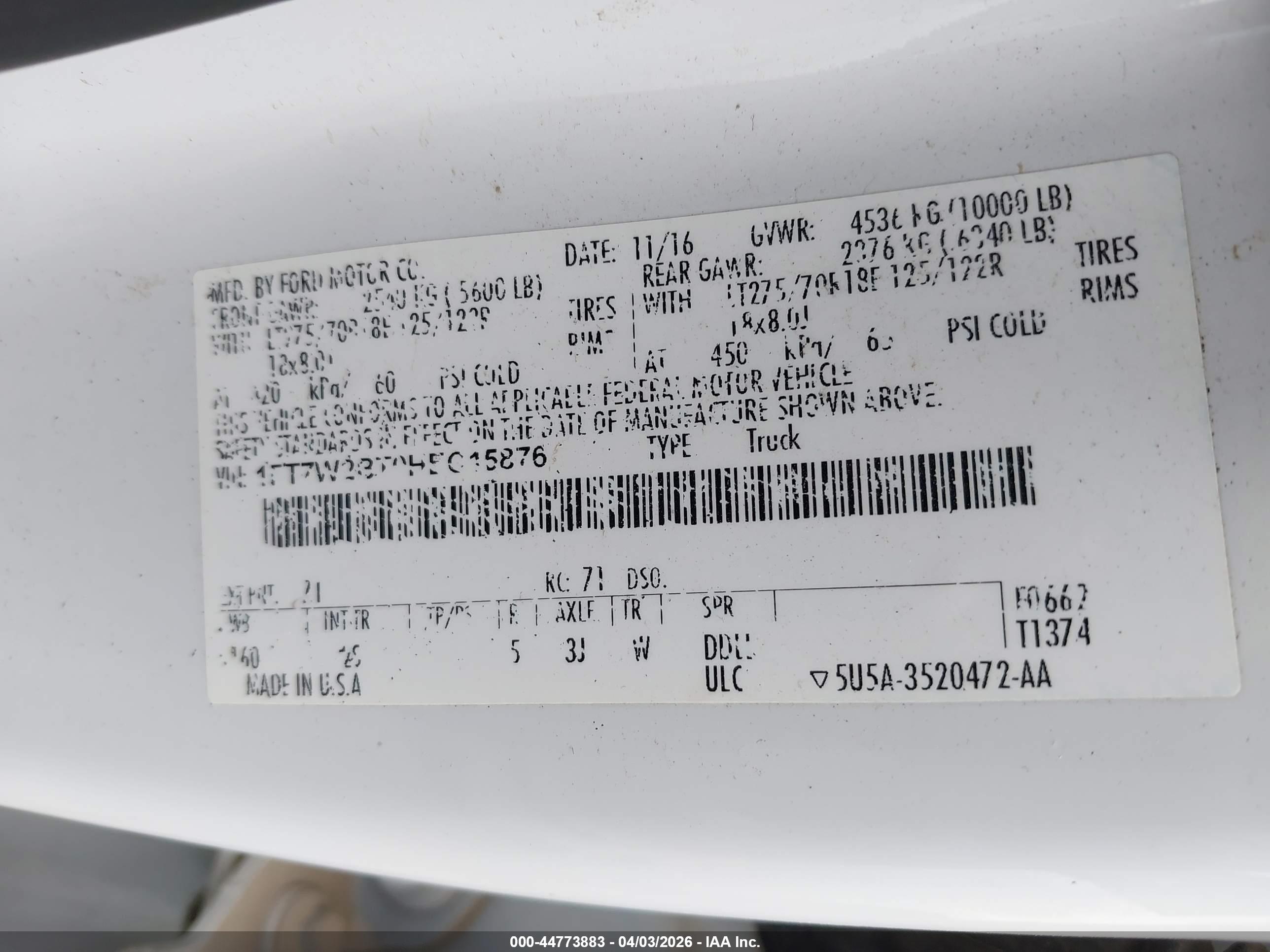 FORD F-250 image 9