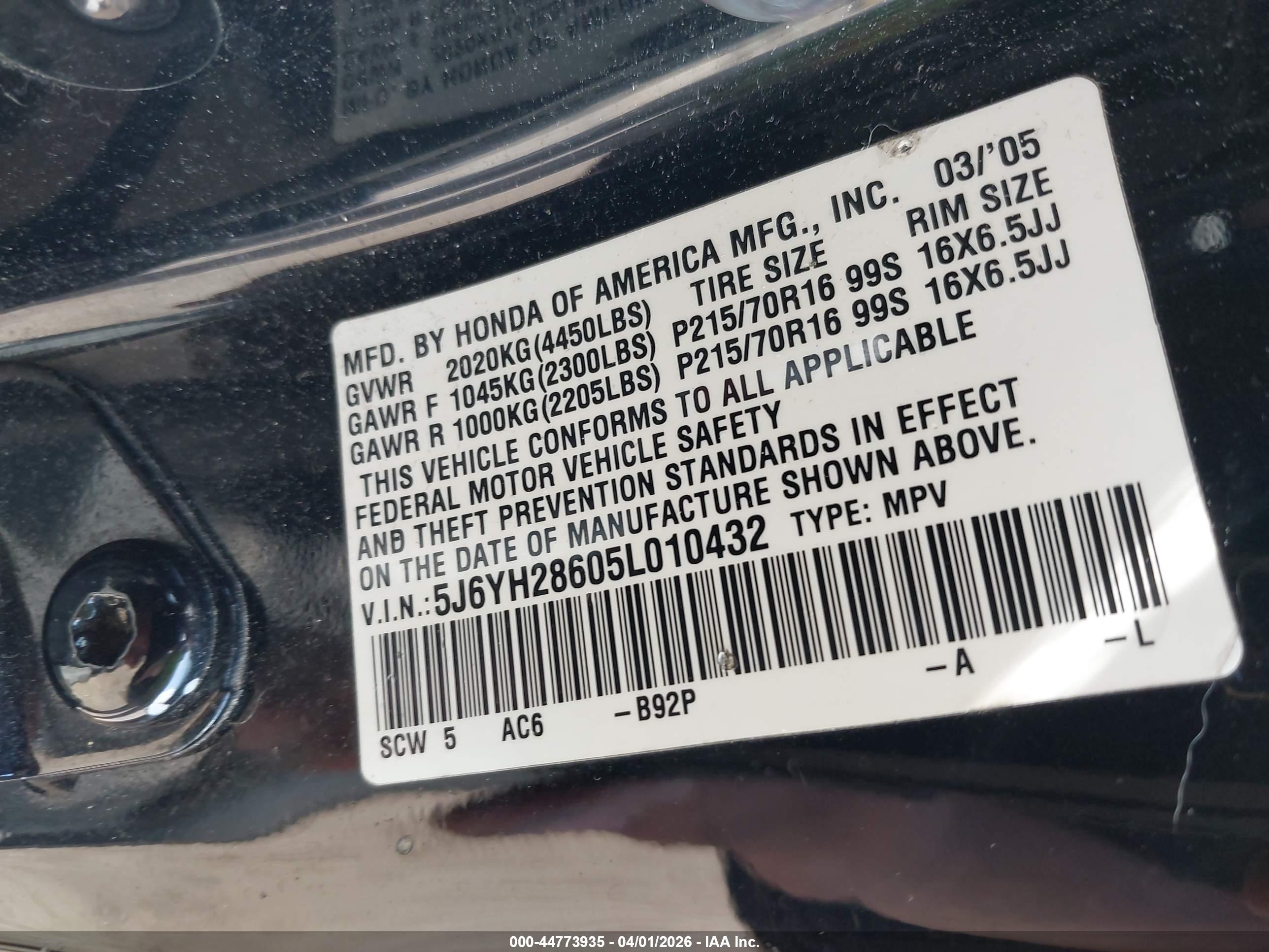 HONDA ELEMENT image 9