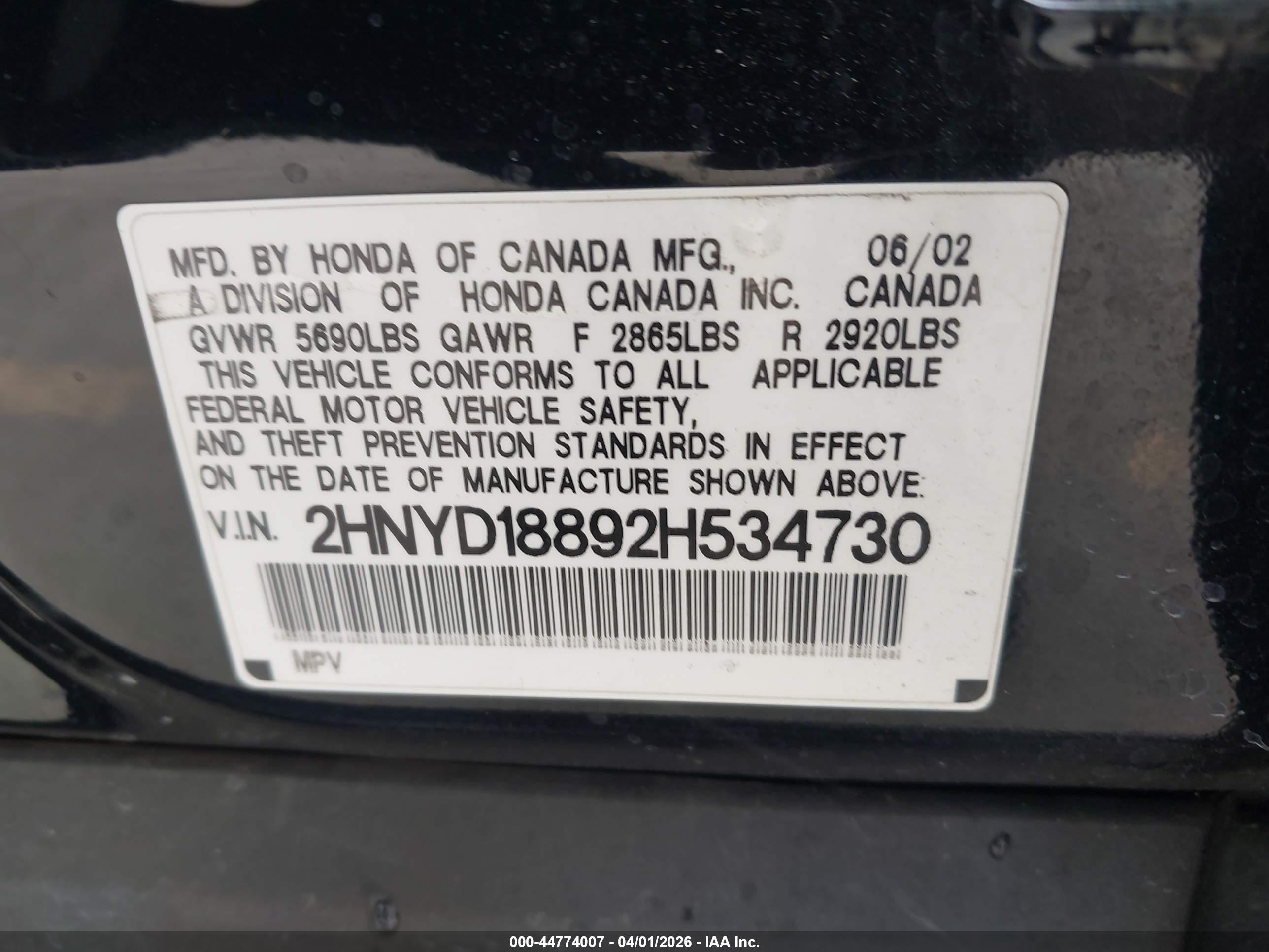 ACURA MDX image 9