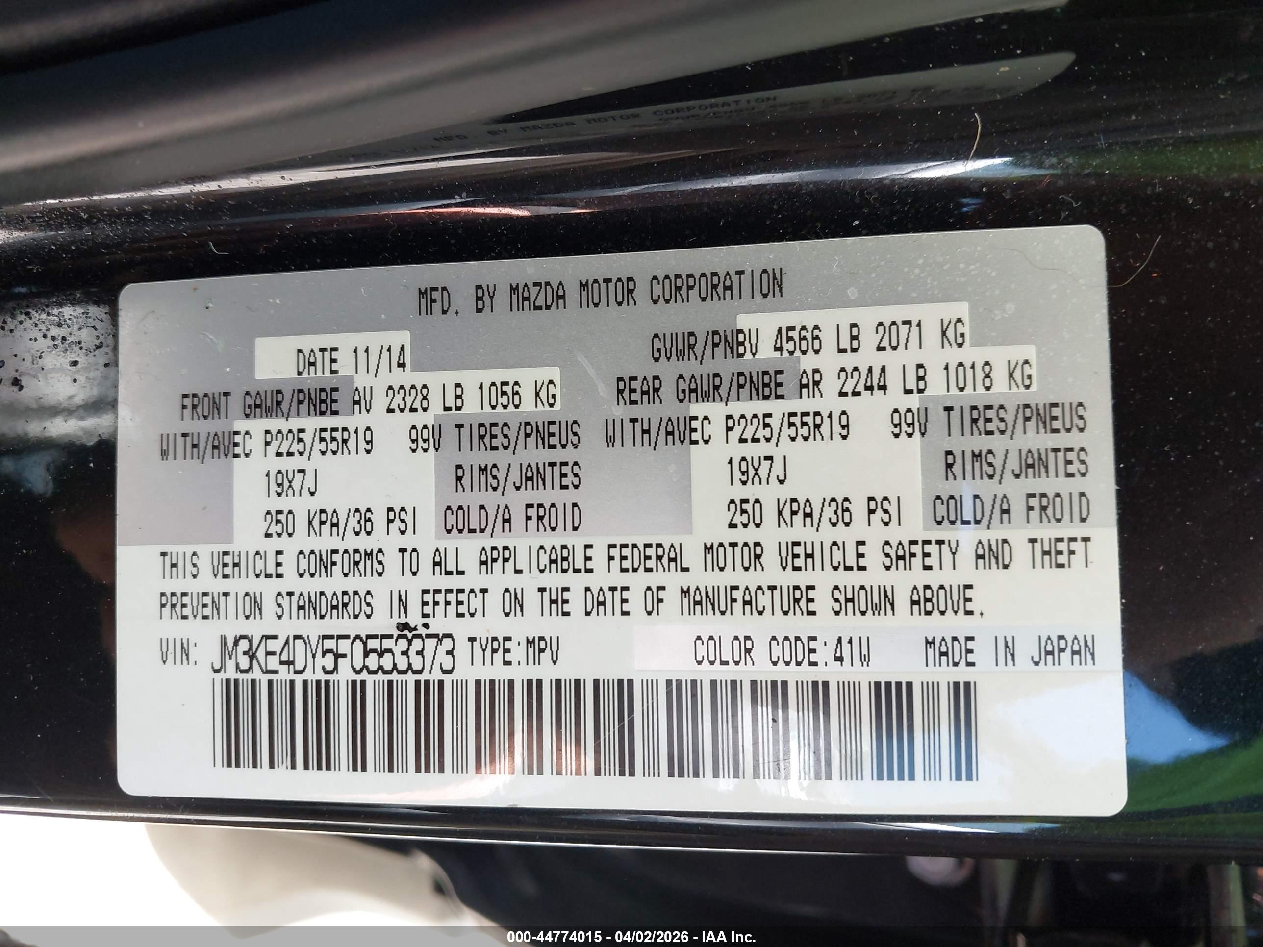 MAZDA CX-5 image 9