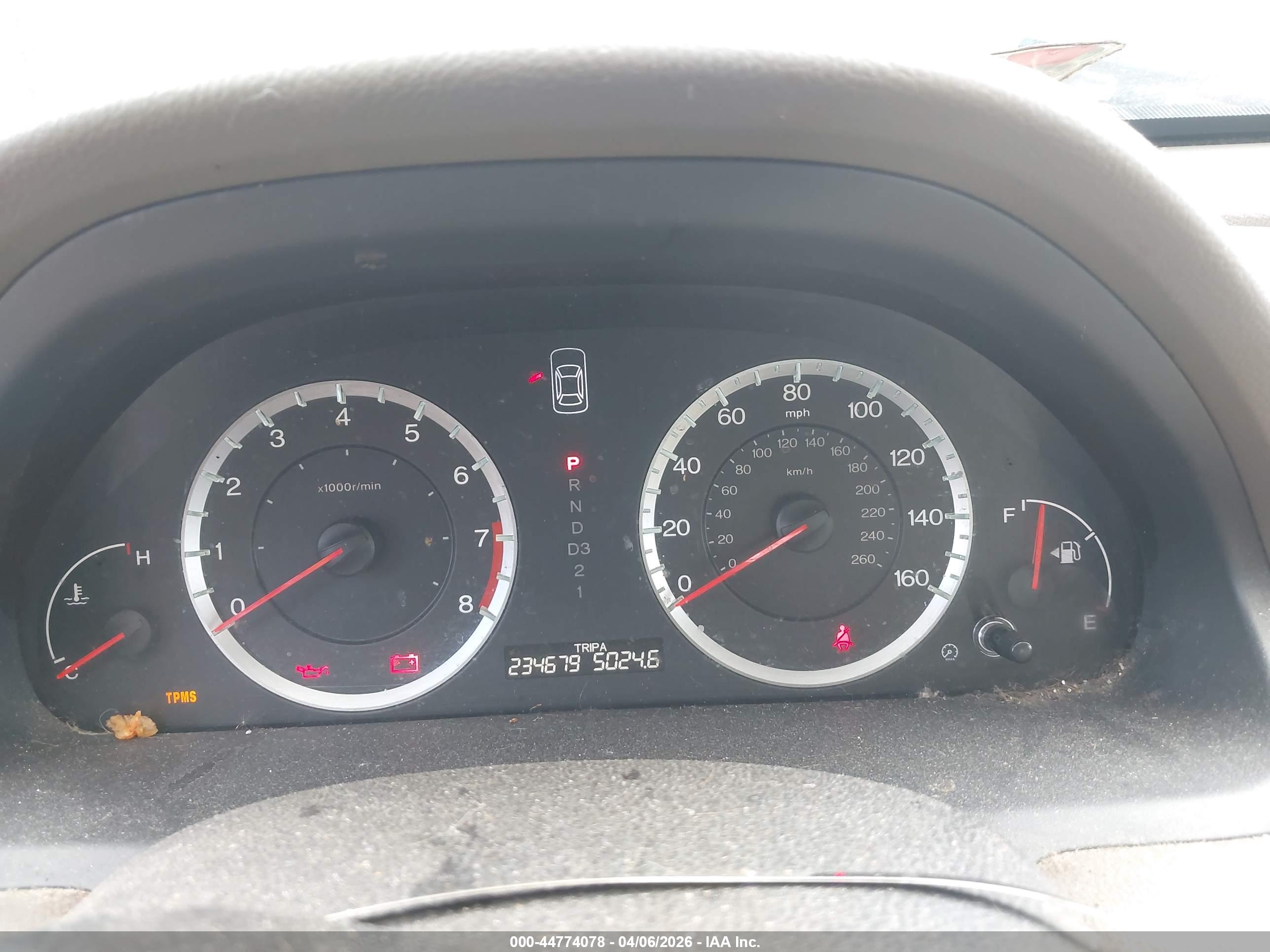 HONDA ACCORD image 7