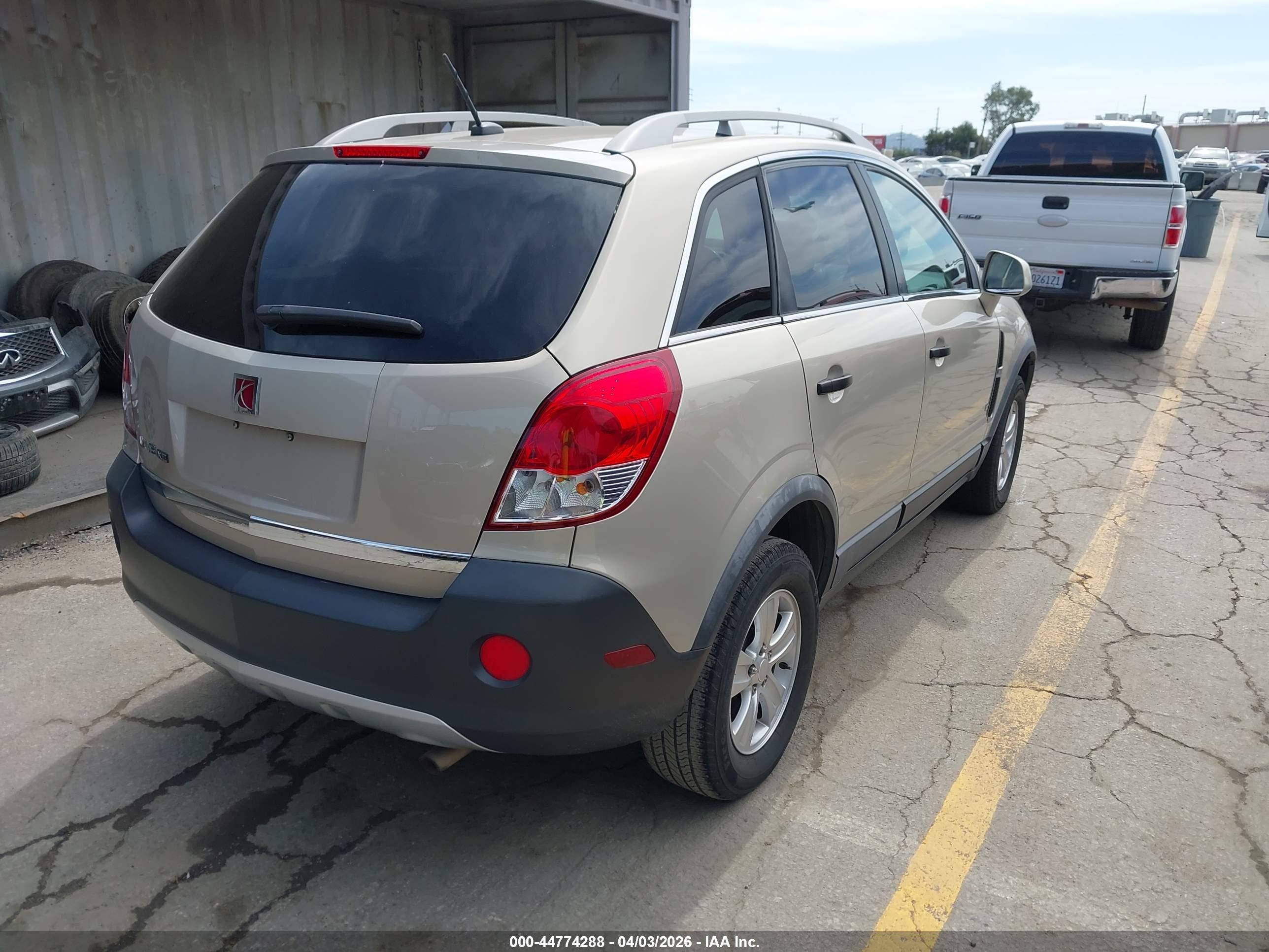 SATURN VUE image 4