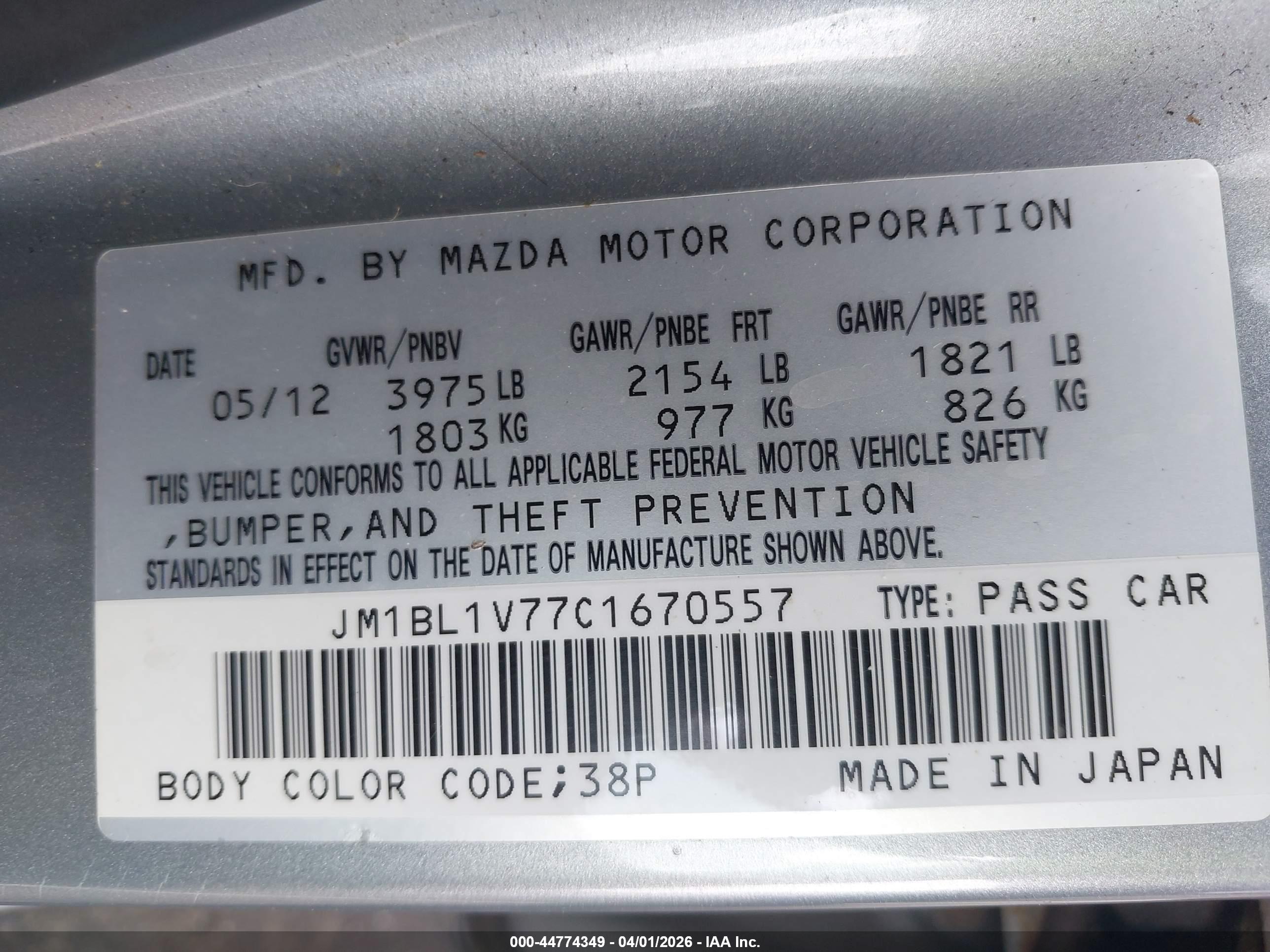 MAZDA MAZDA3 image 9
