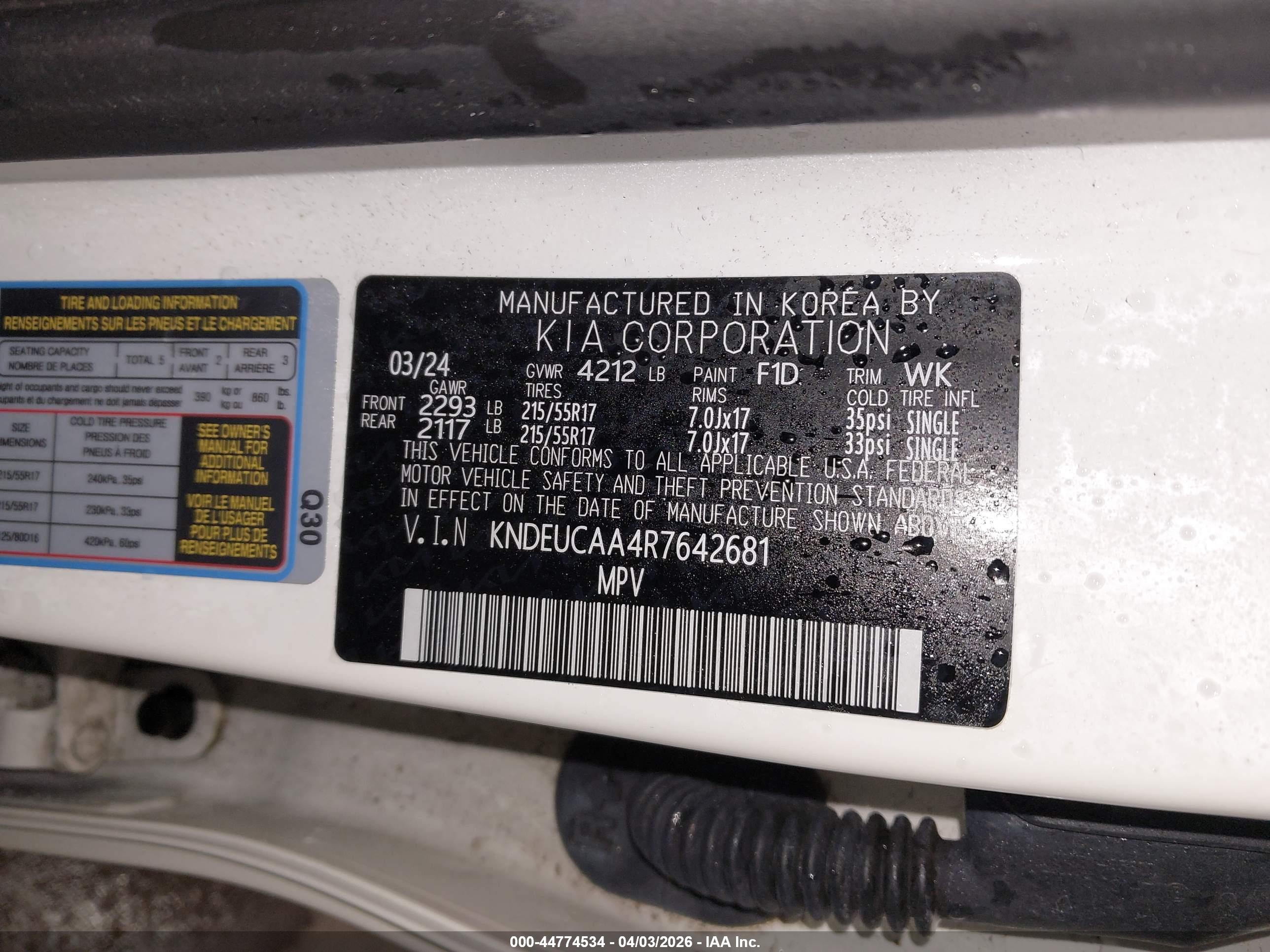 KIA SELTOS image 9