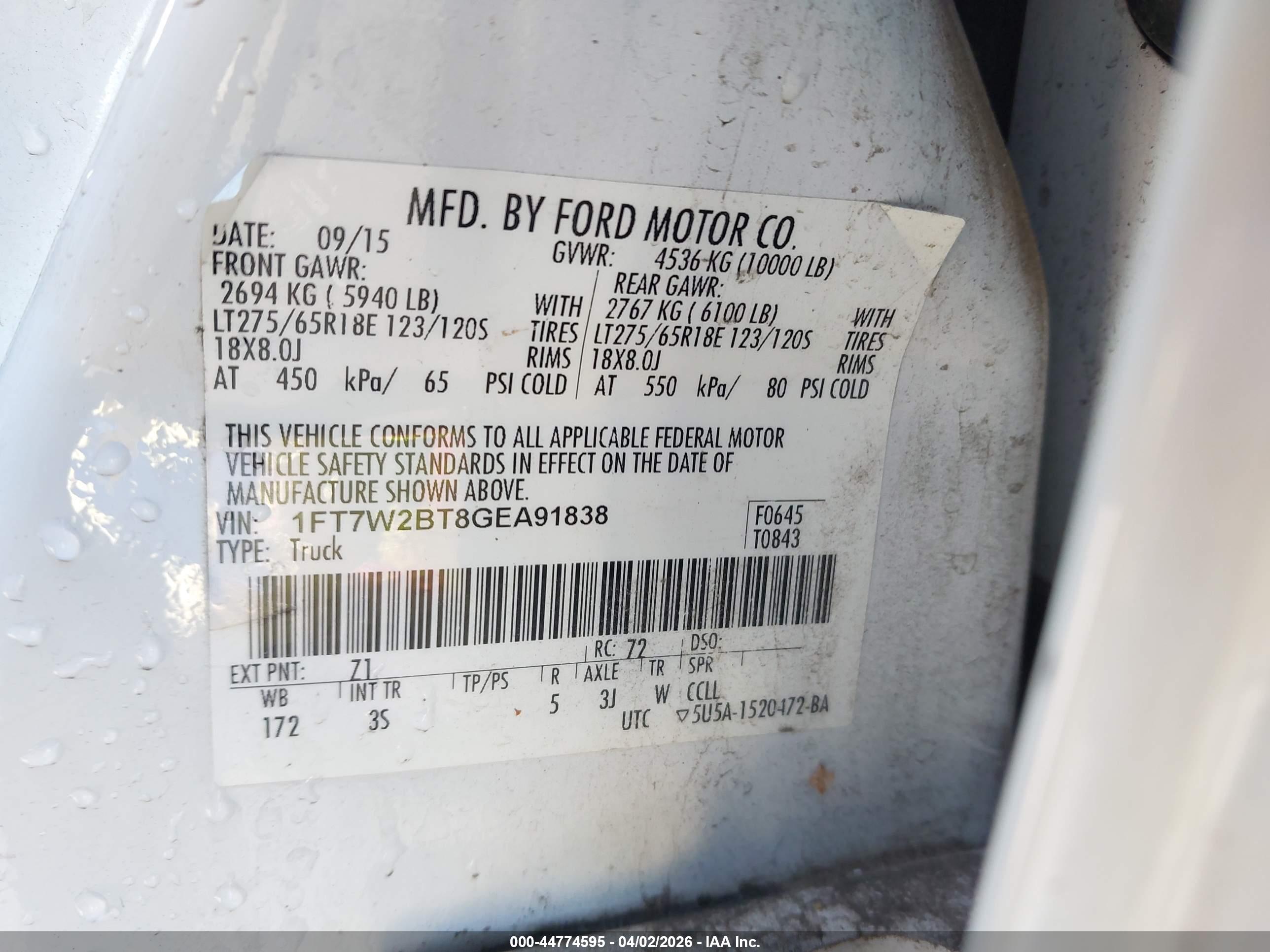 FORD F-250 image 9