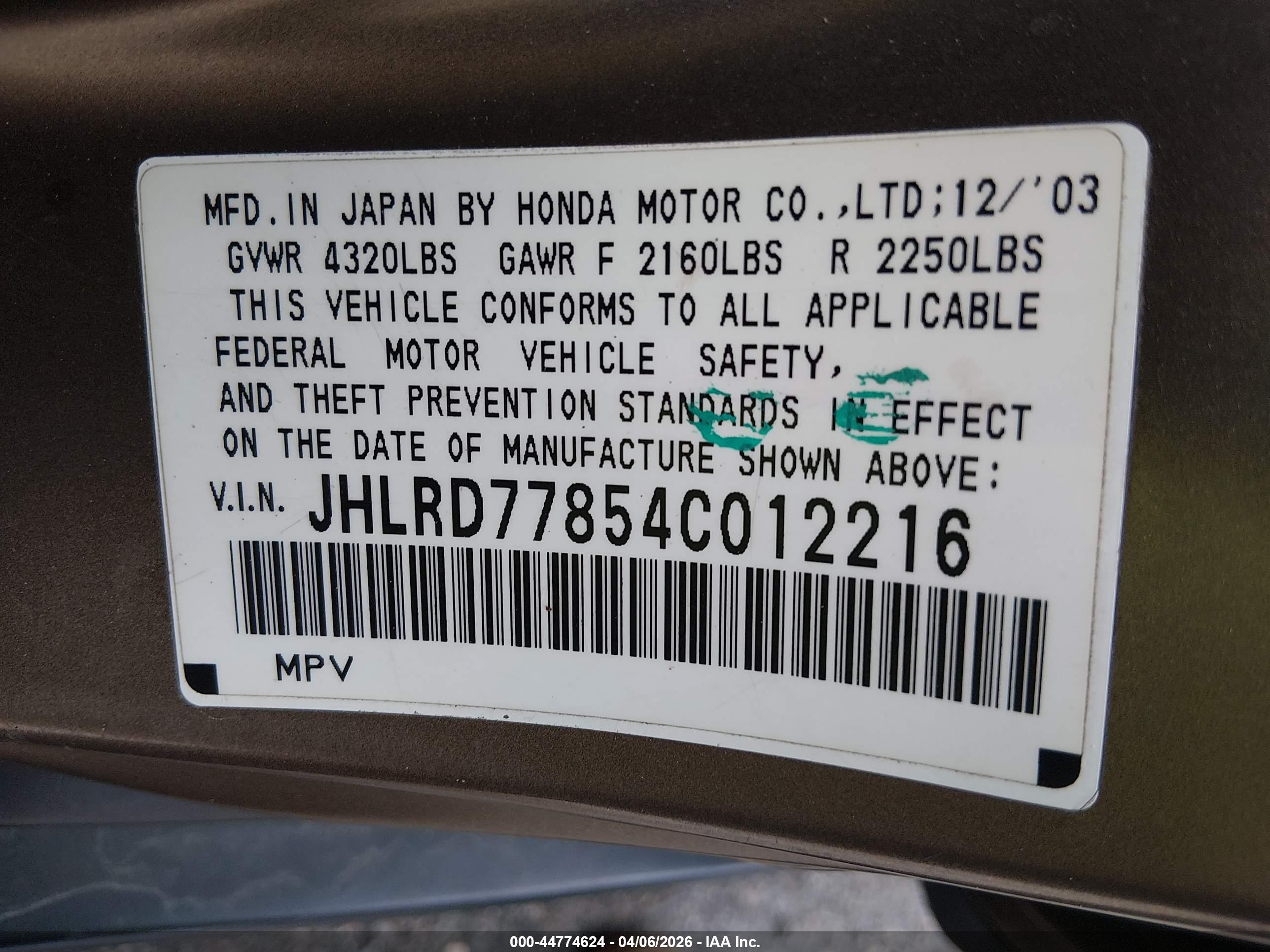 HONDA CR-V image 9