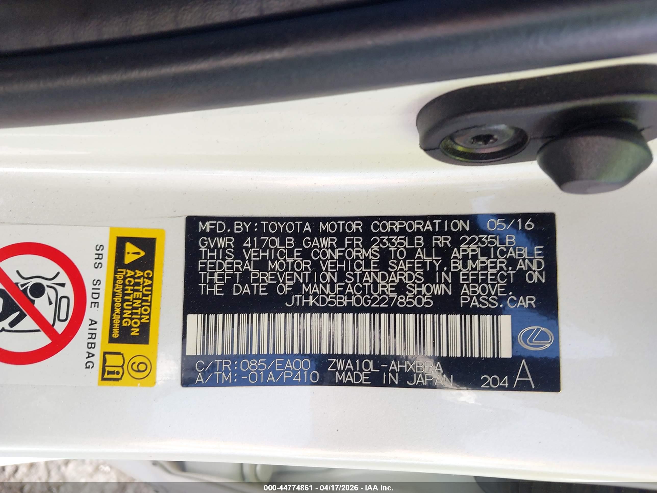 LEXUS CT image 9