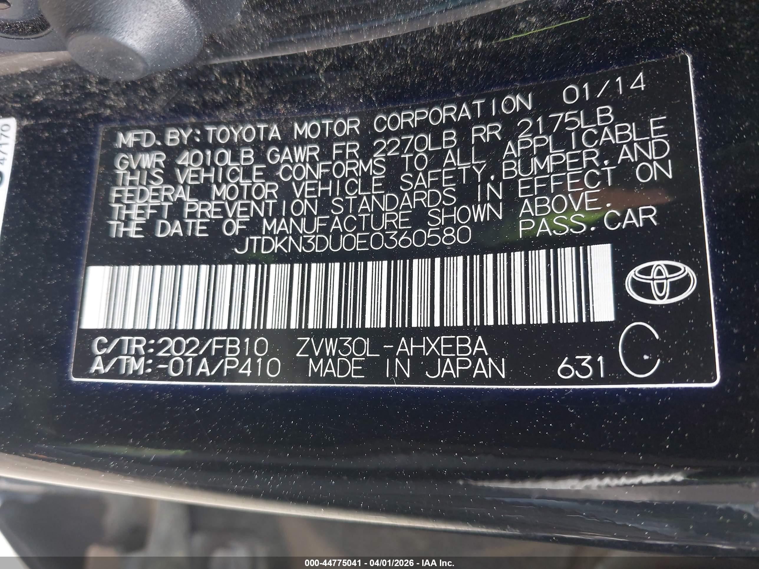 TOYOTA PRIUS image 9