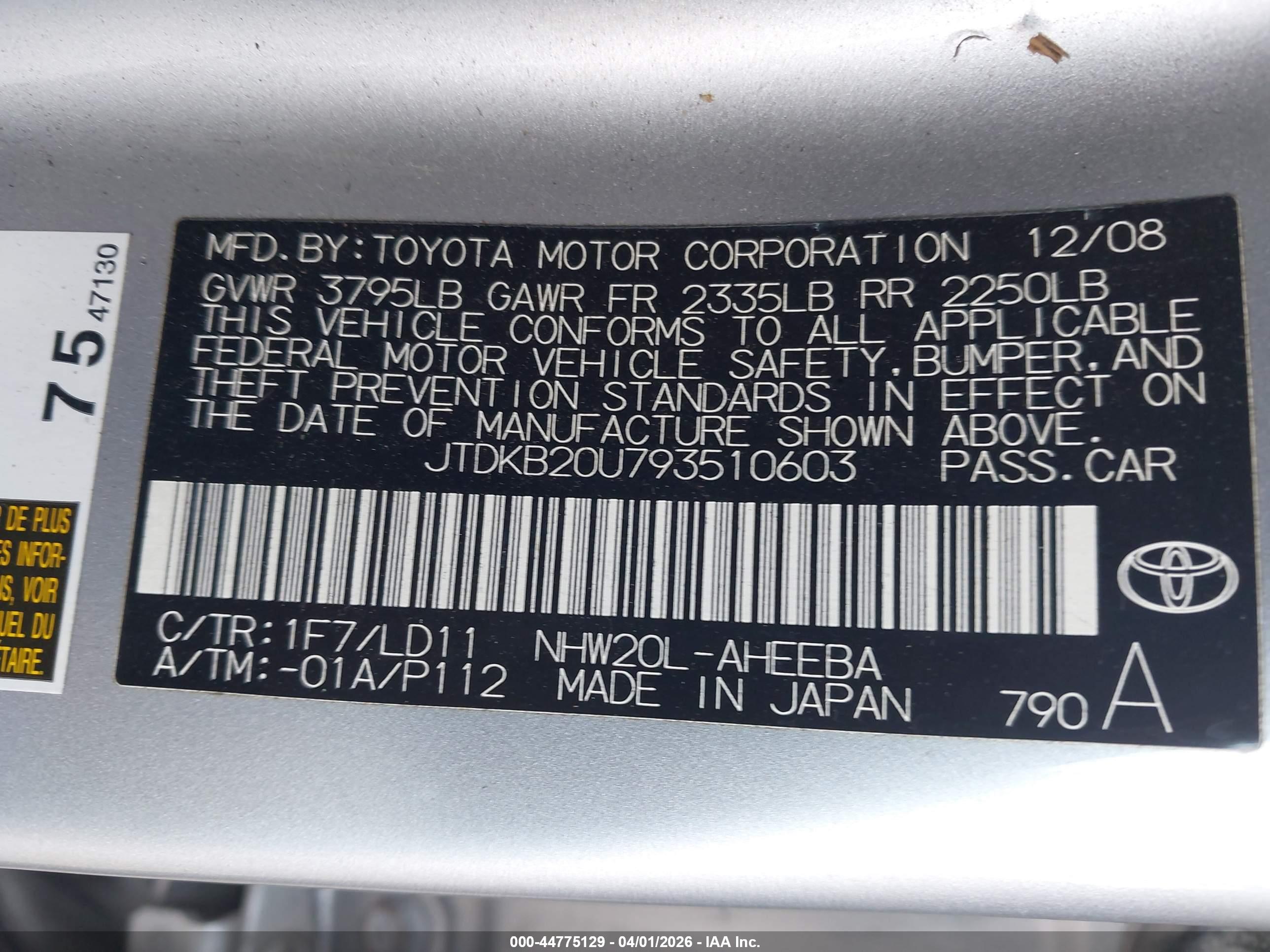 TOYOTA PRIUS image 9