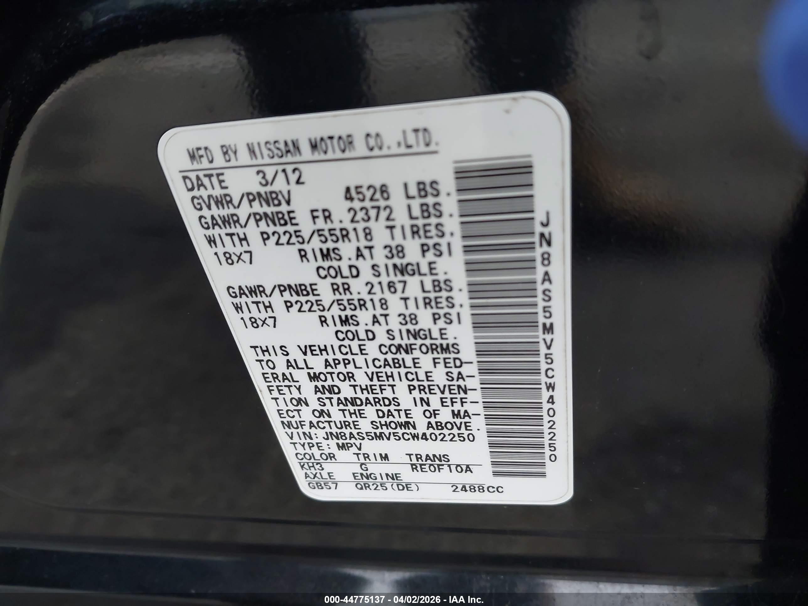 NISSAN ROGUE image 9