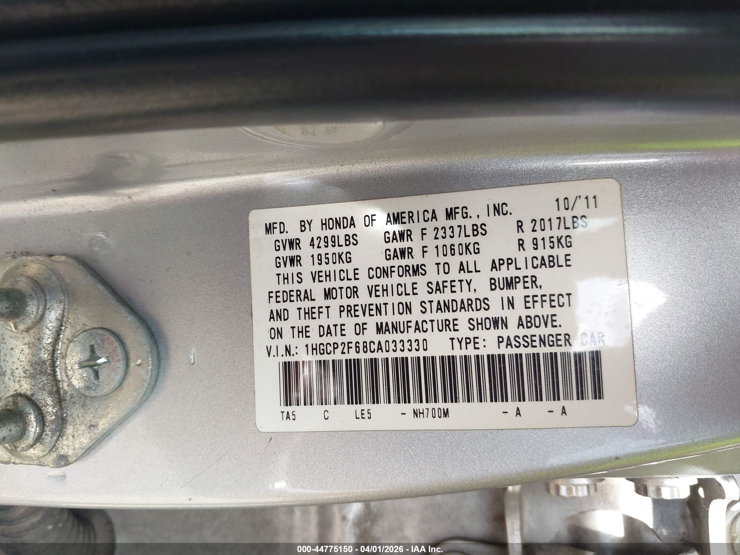 HONDA ACCORD image 9