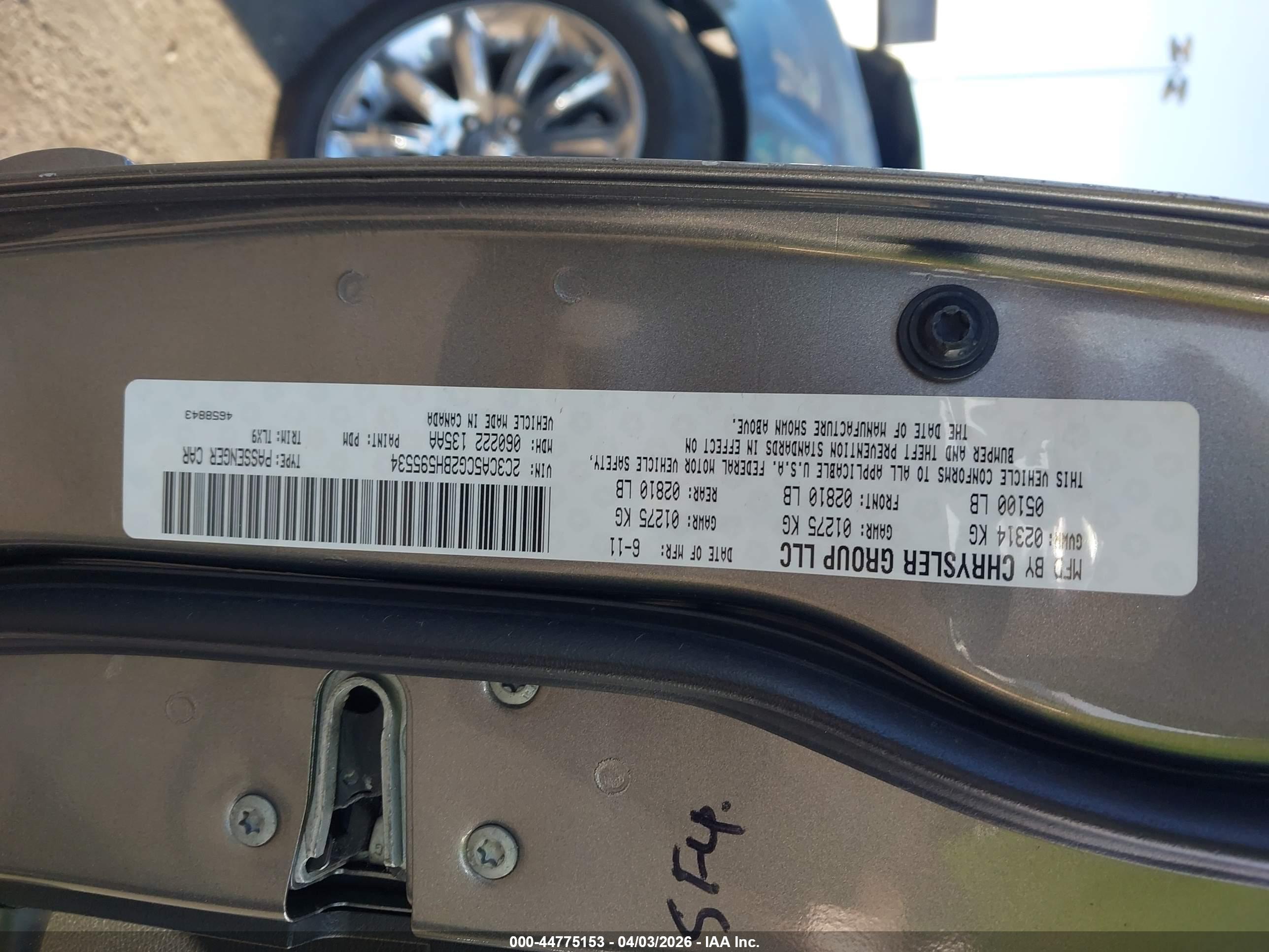 CHRYSLER 300 image 9