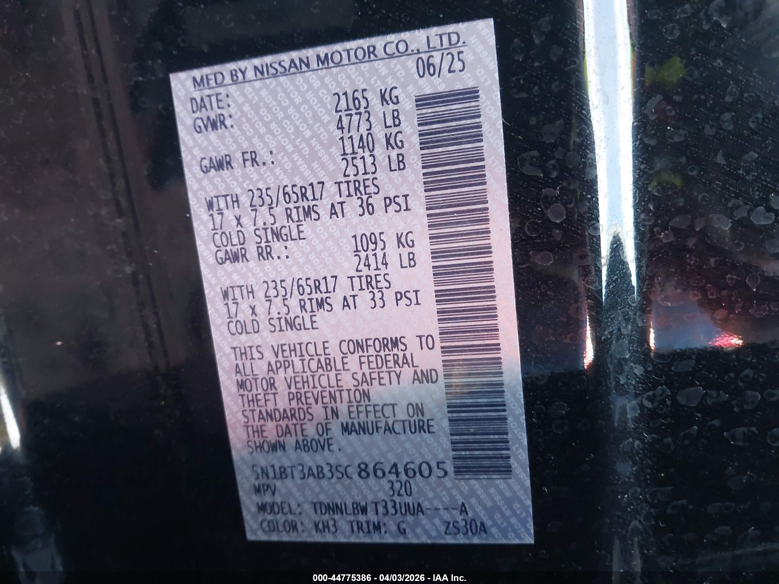 NISSAN ROGUE image 9