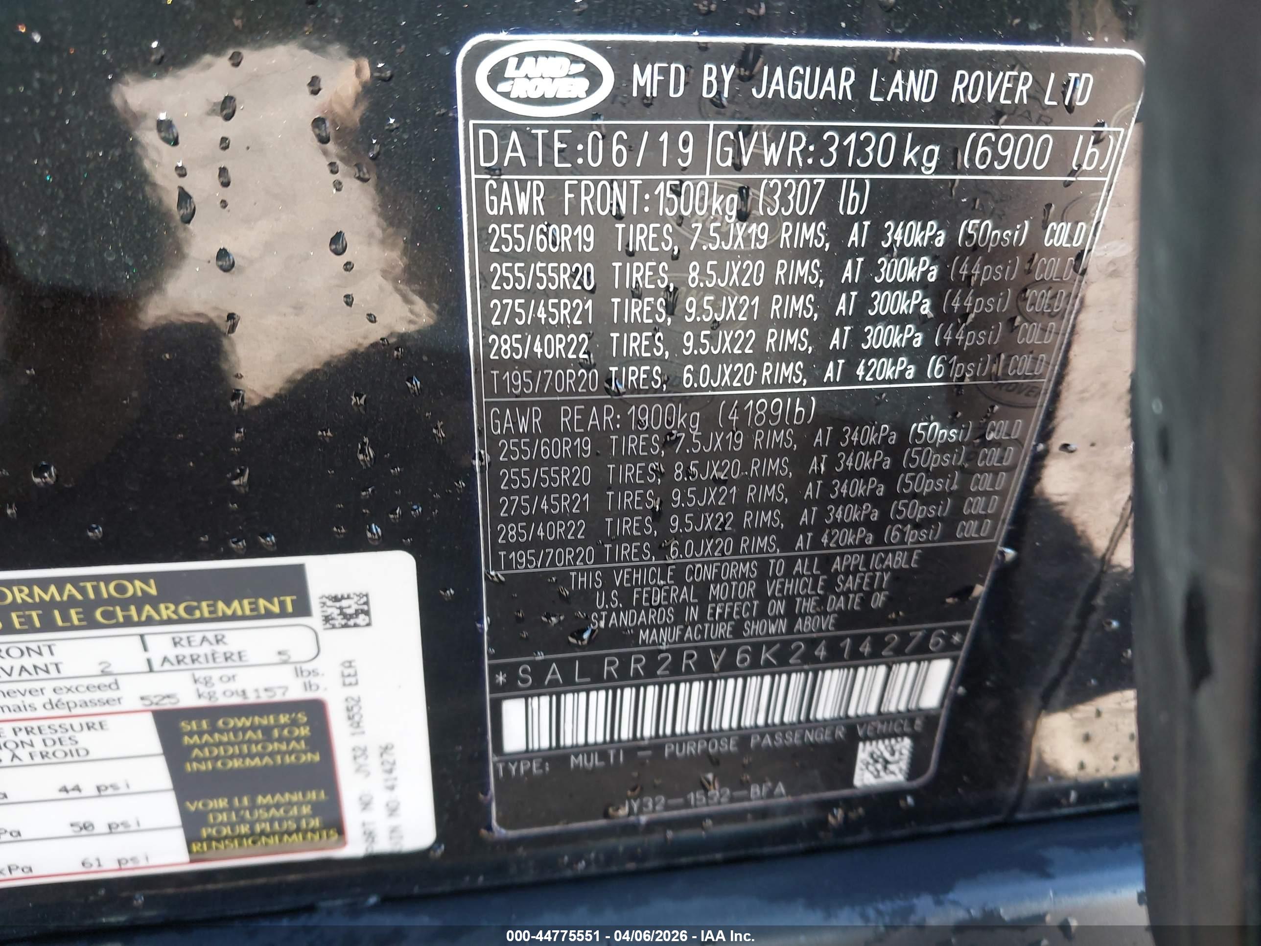 LAND ROVER image 9