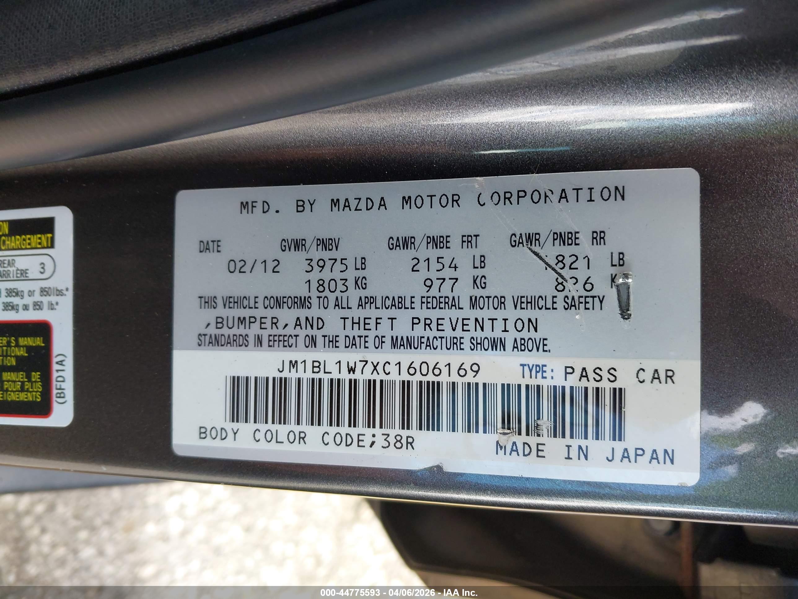 MAZDA MAZDA3 image 9