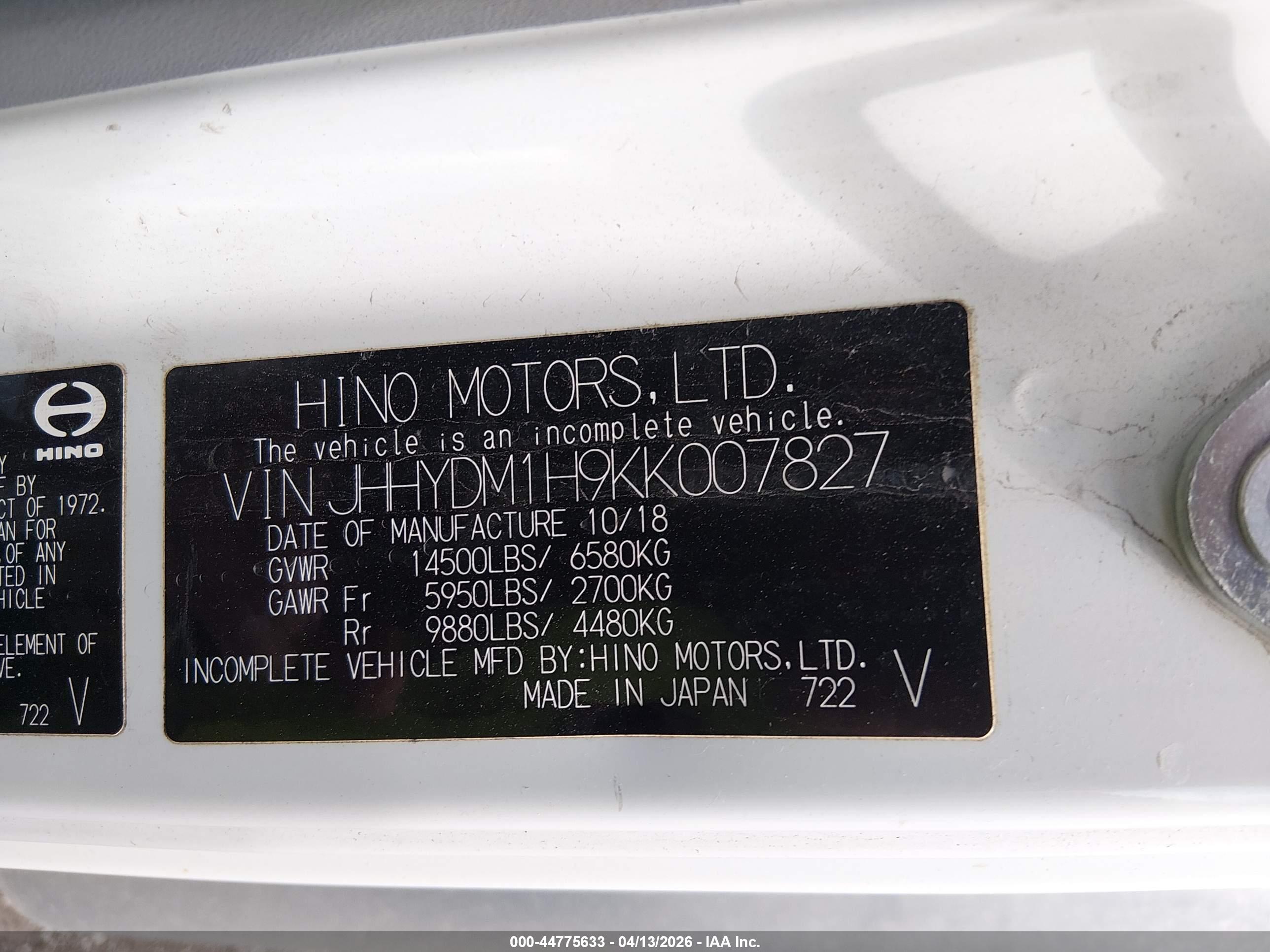 HINO XJC720/XFC720 image 9