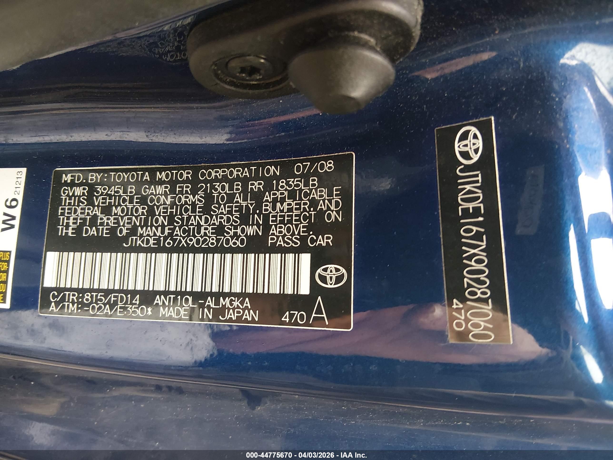 SCION TC image 9
