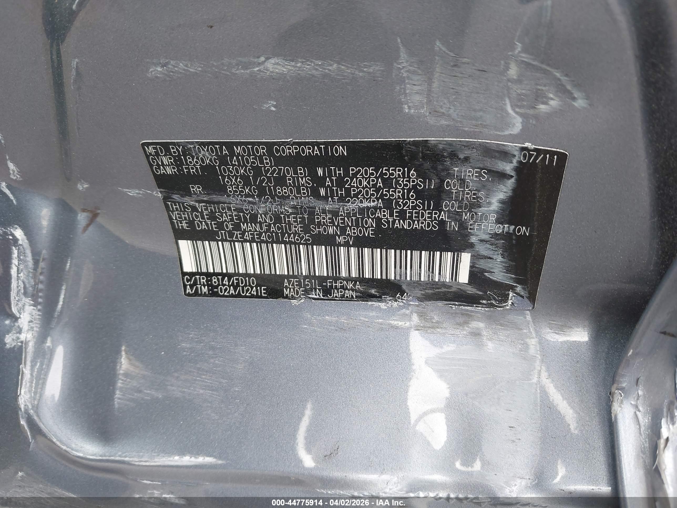 SCION XB image 9