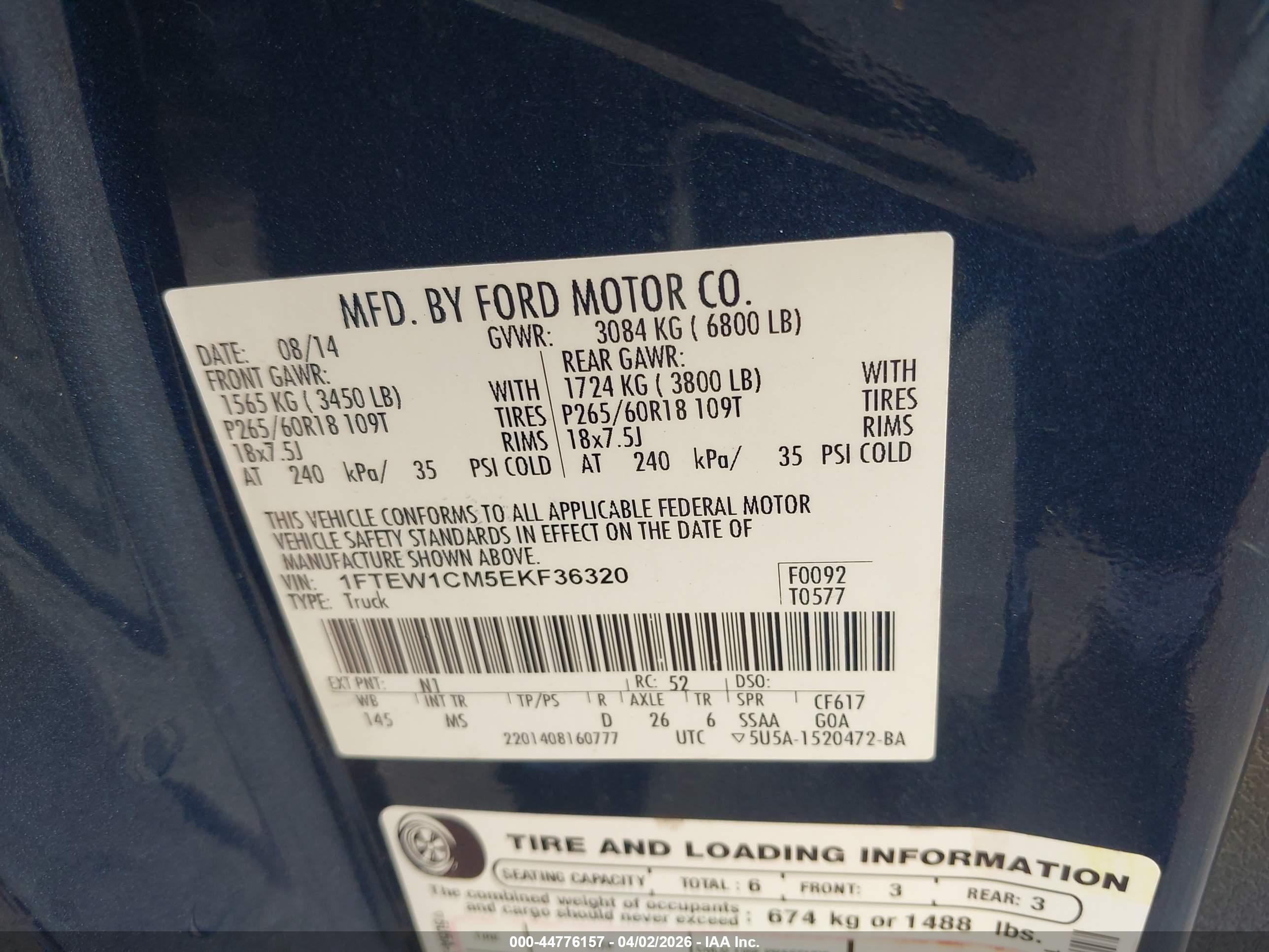 FORD F-150 image 9