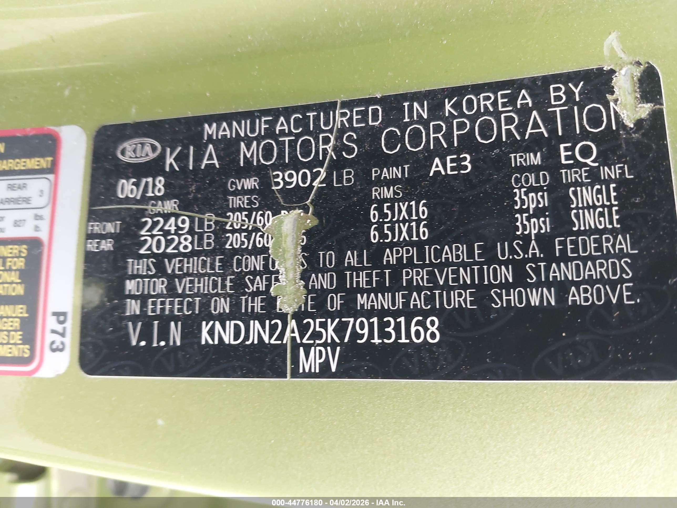 KIA SOUL image 9