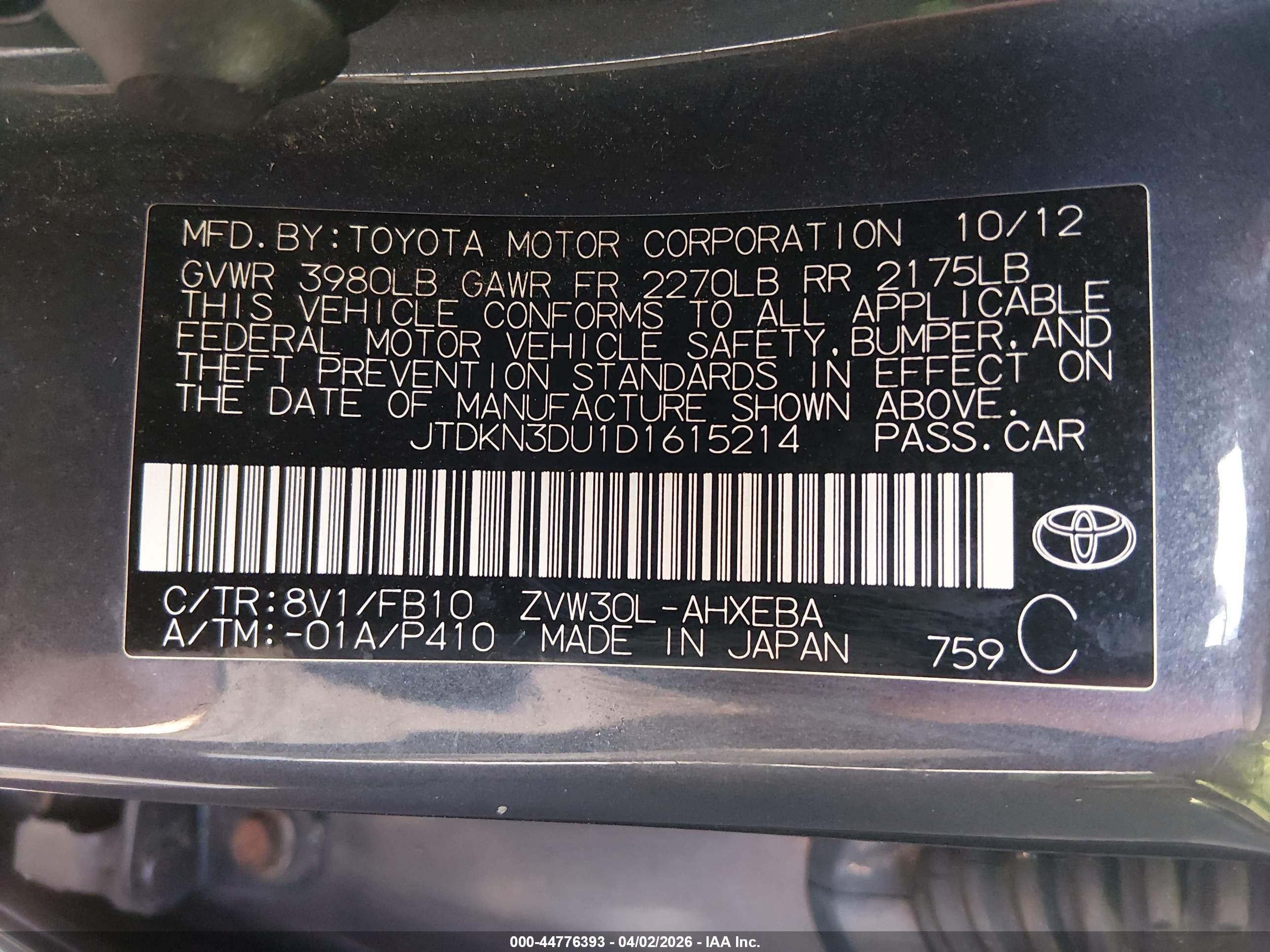 TOYOTA PRIUS image 9