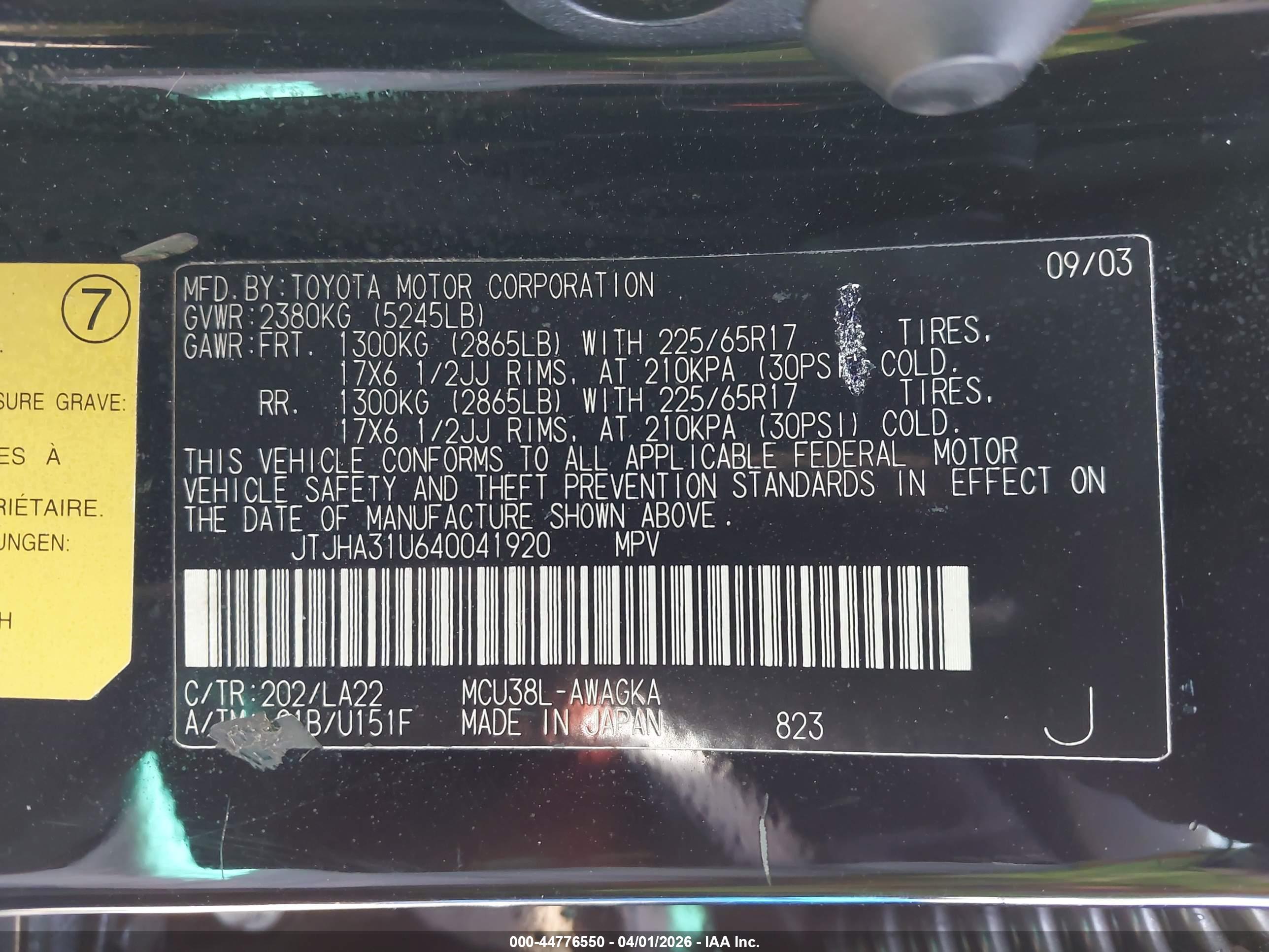 LEXUS RX image 9