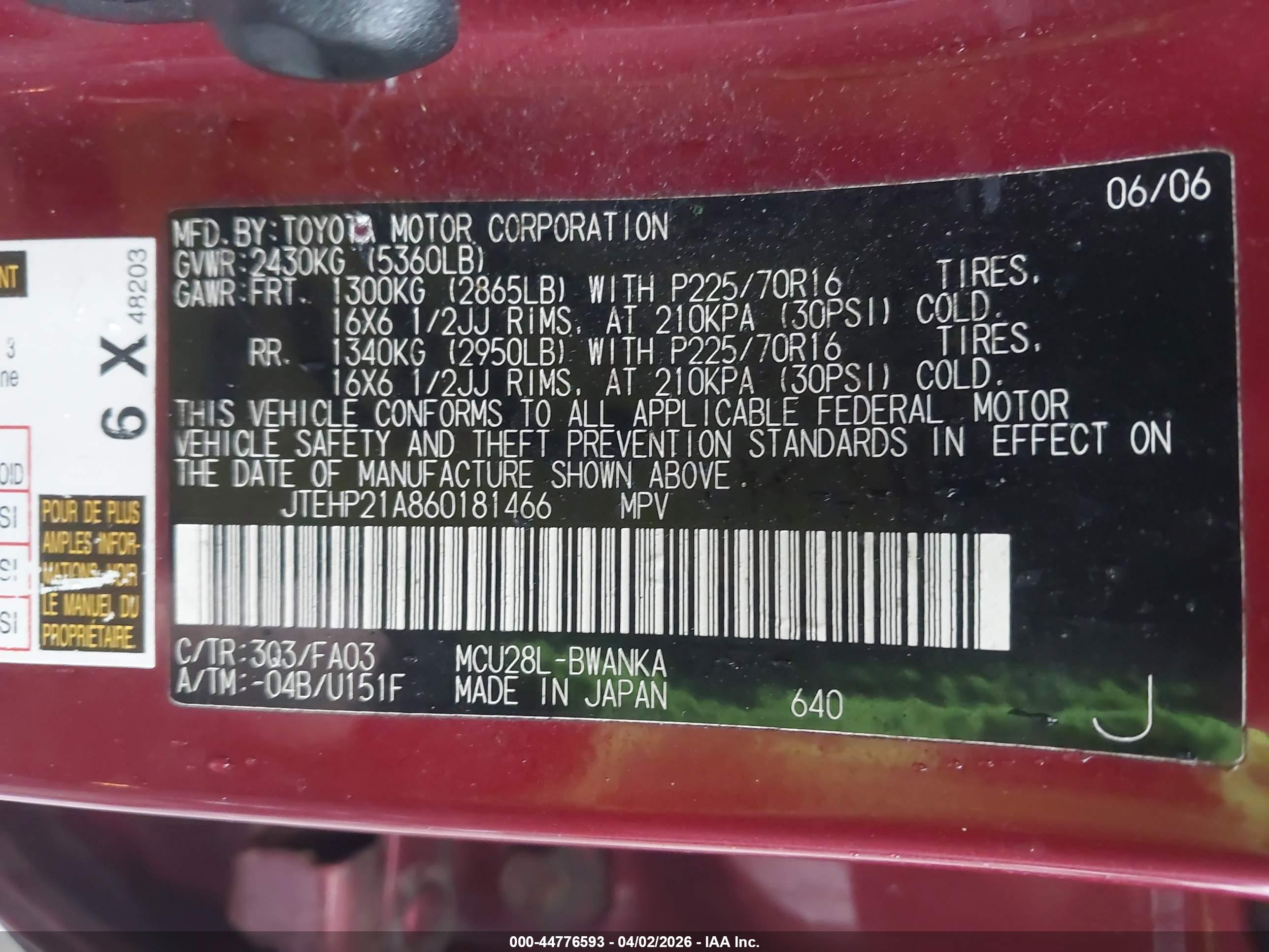 TOYOTA HIGHLANDER image 9