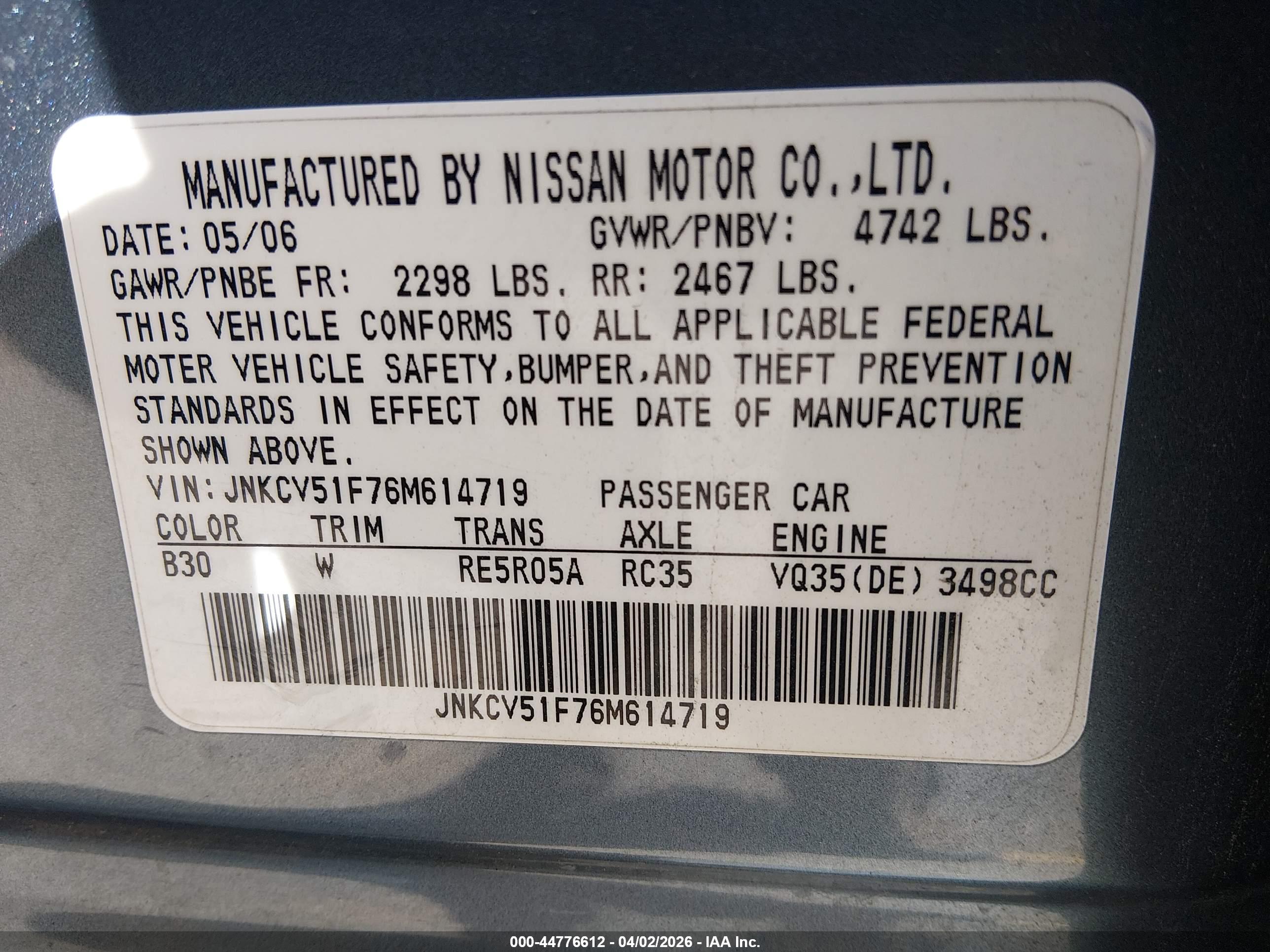 INFINITI G35X image 9