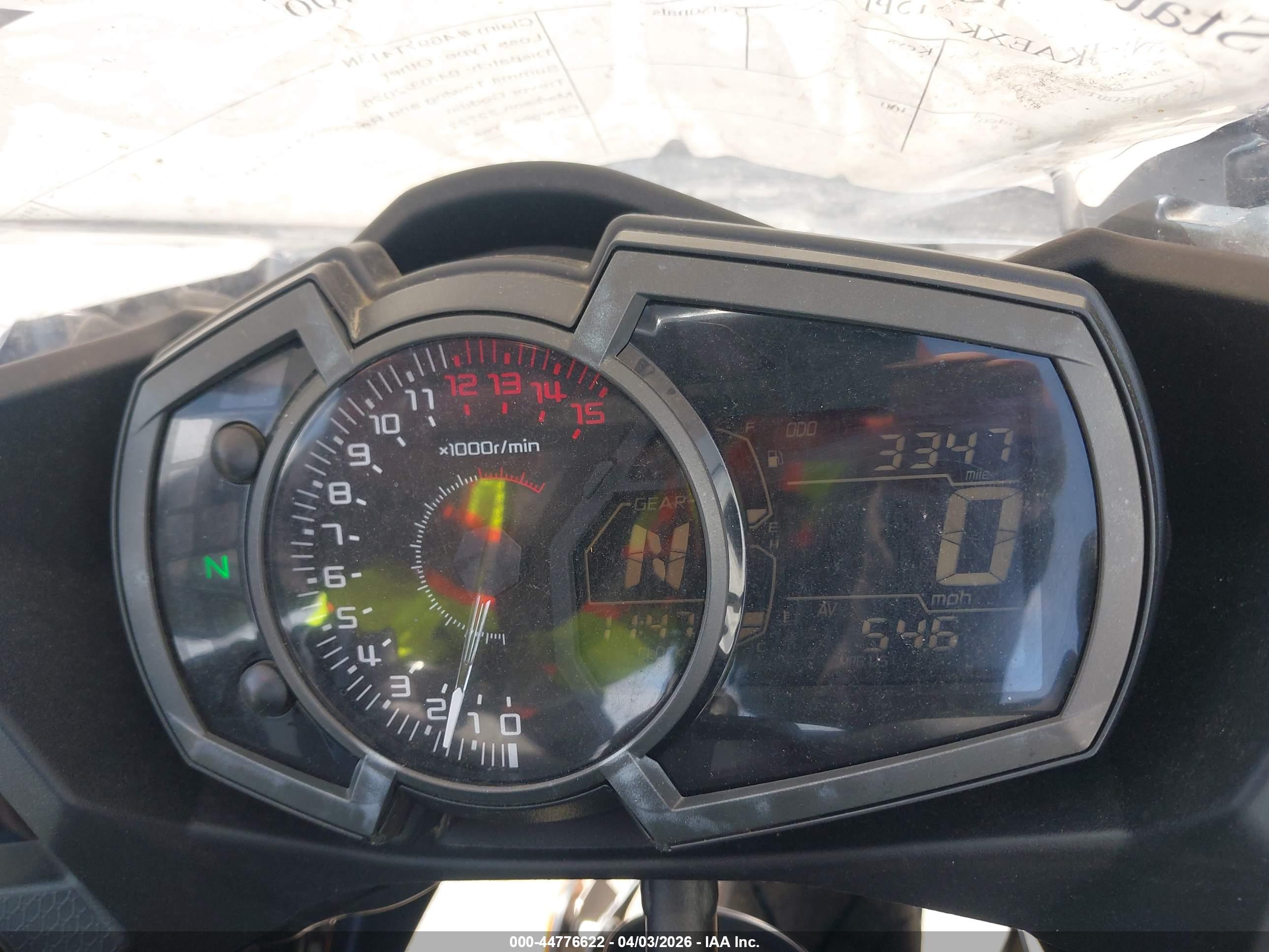 KAWASAKI EX400 image 7