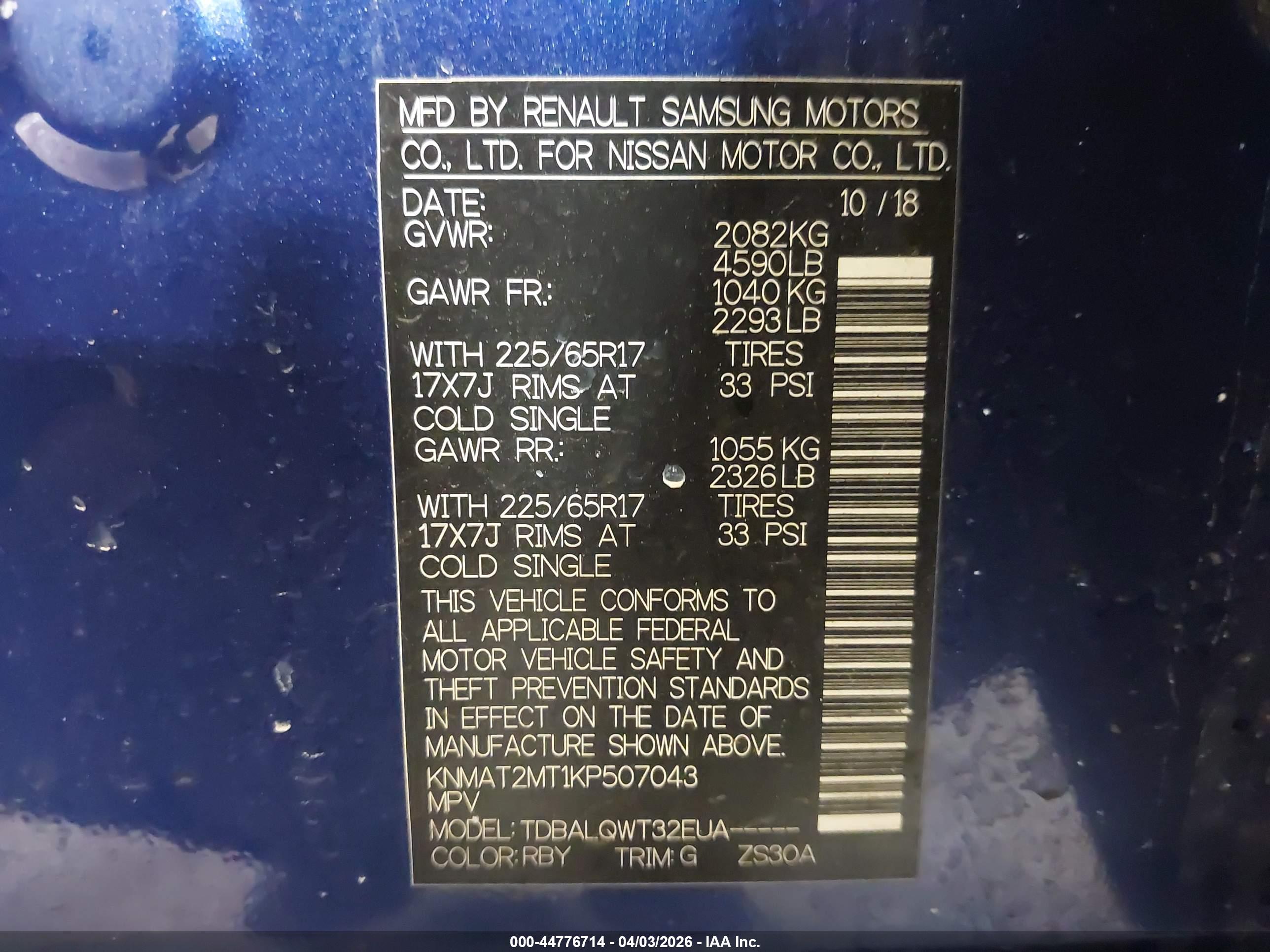 NISSAN ROGUE image 9