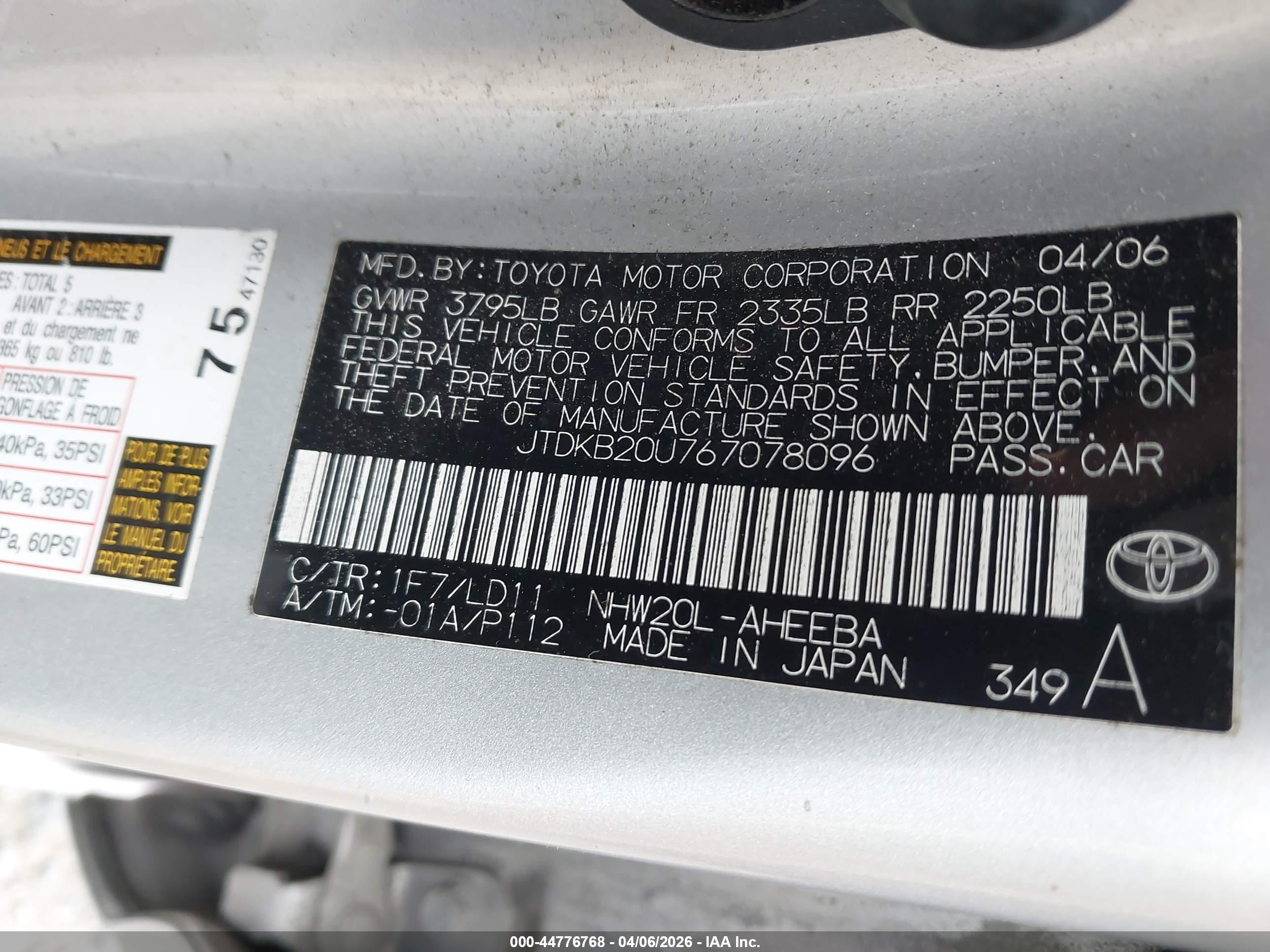 TOYOTA PRIUS image 9