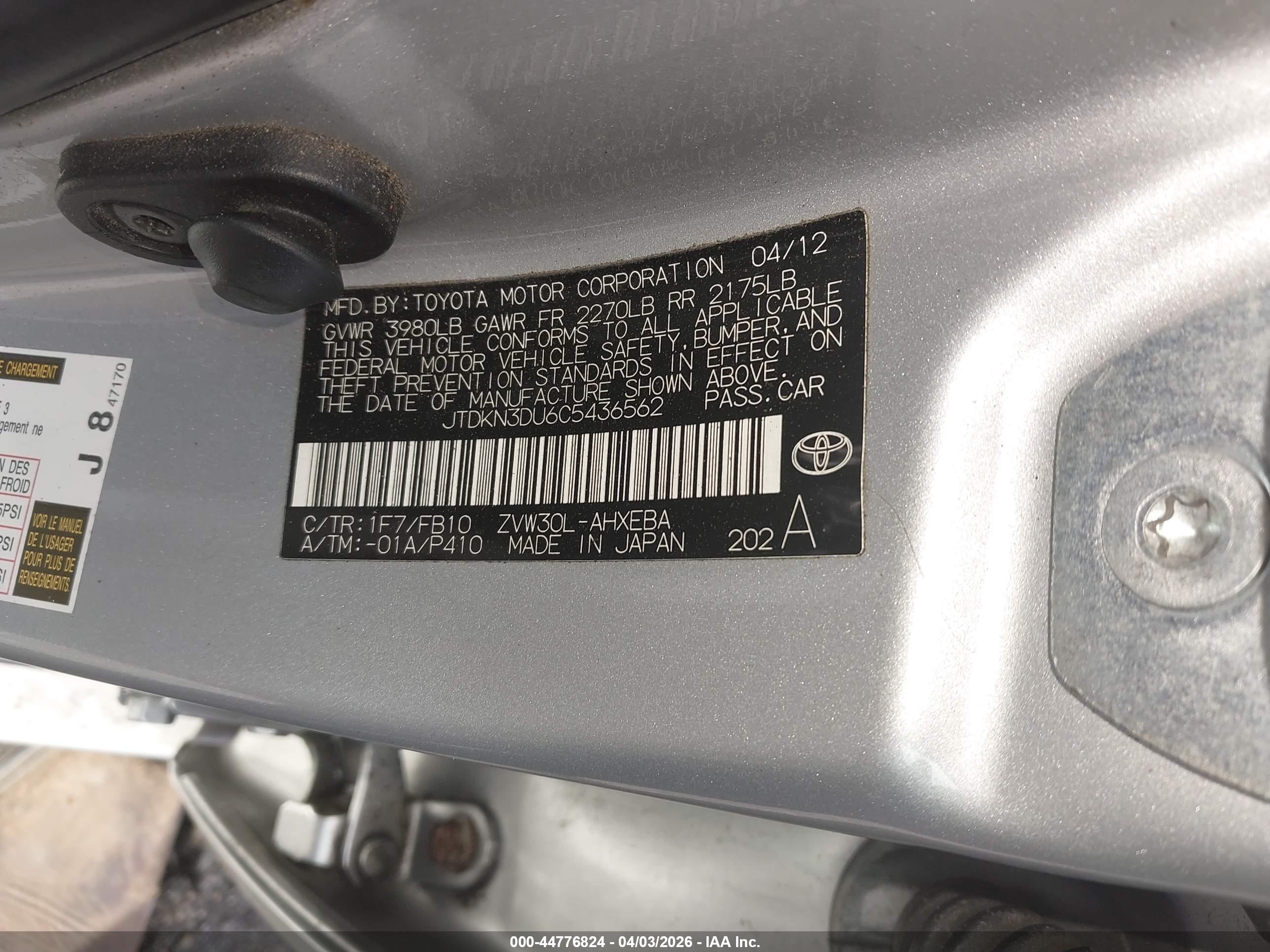 TOYOTA PRIUS image 9