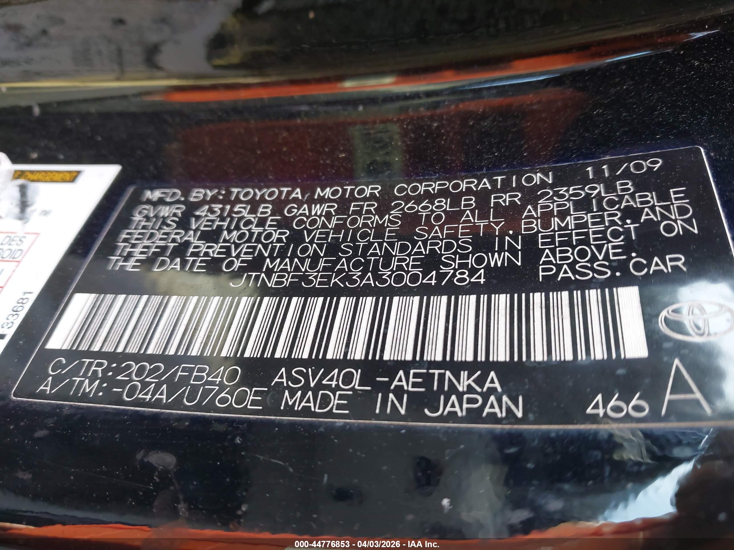 TOYOTA CAMRY image 9