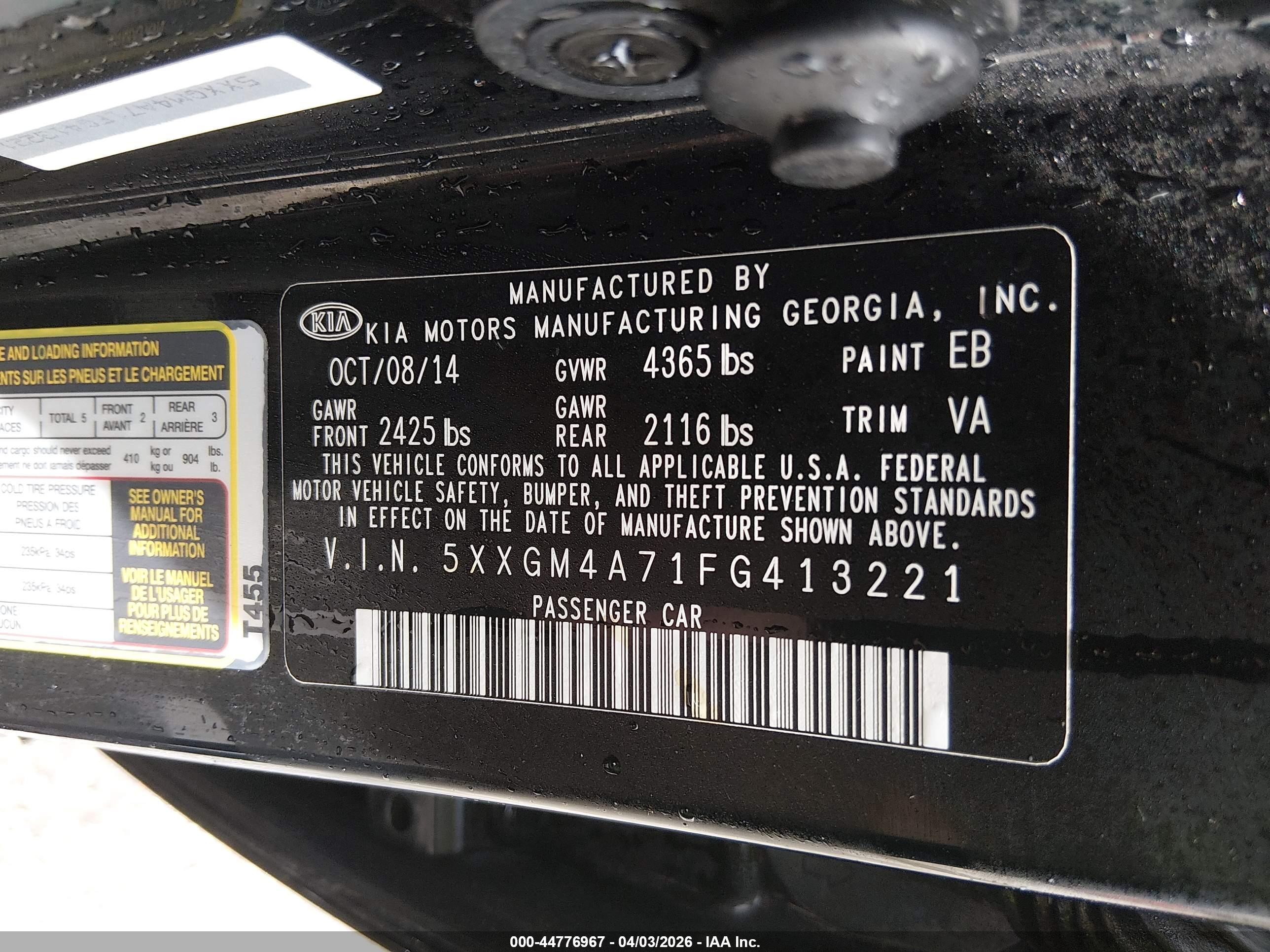 KIA OPTIMA image 9