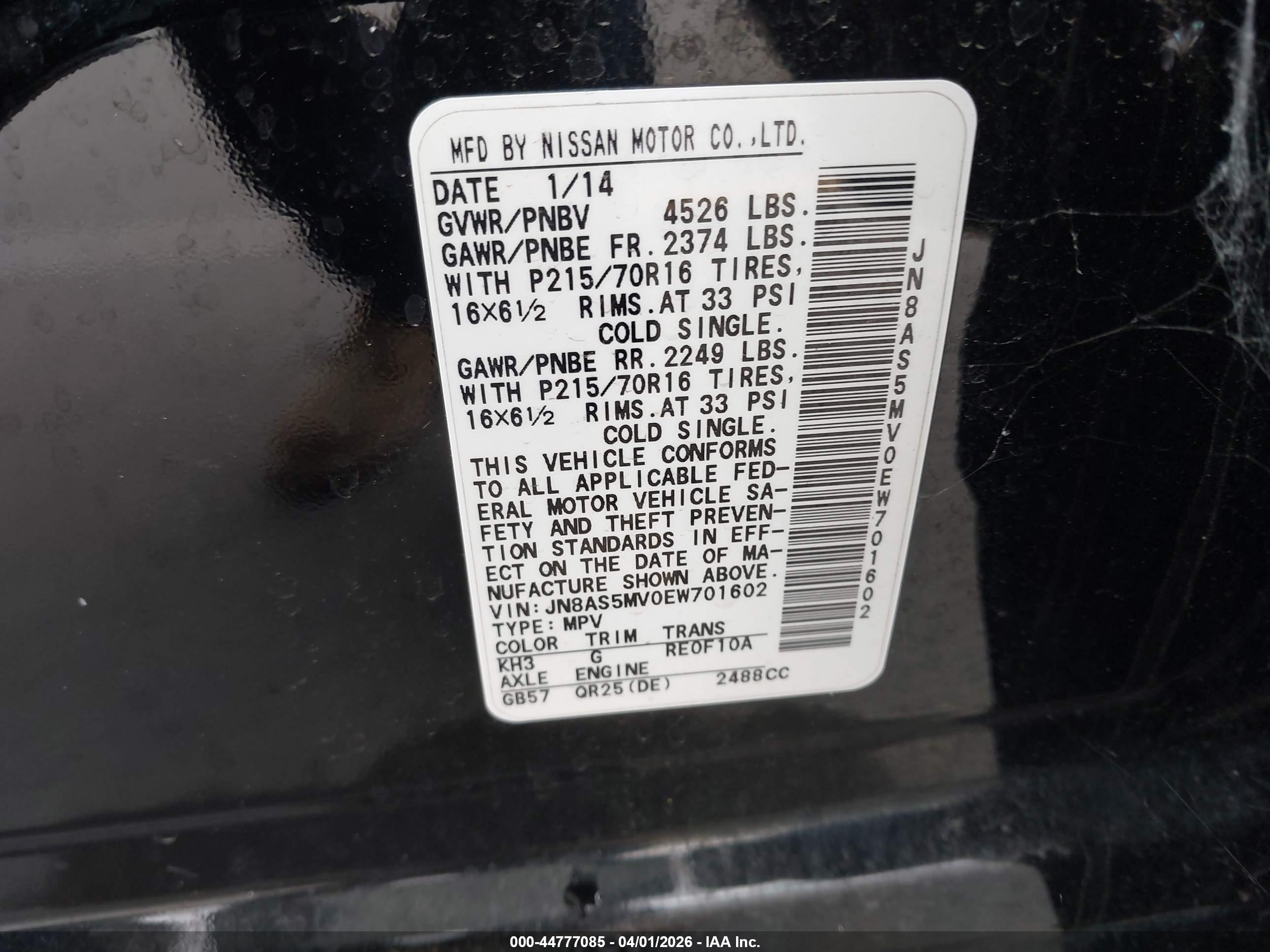 NISSAN ROGUE image 9