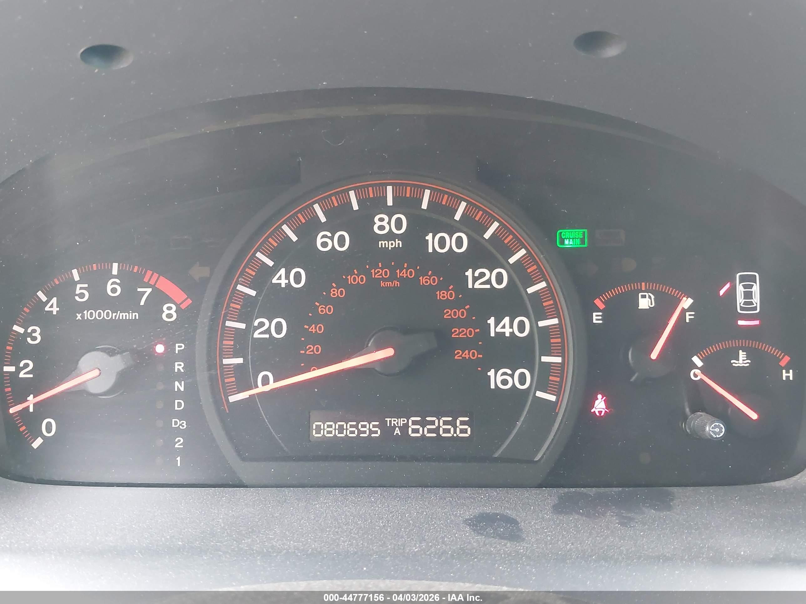 HONDA ACCORD image 7
