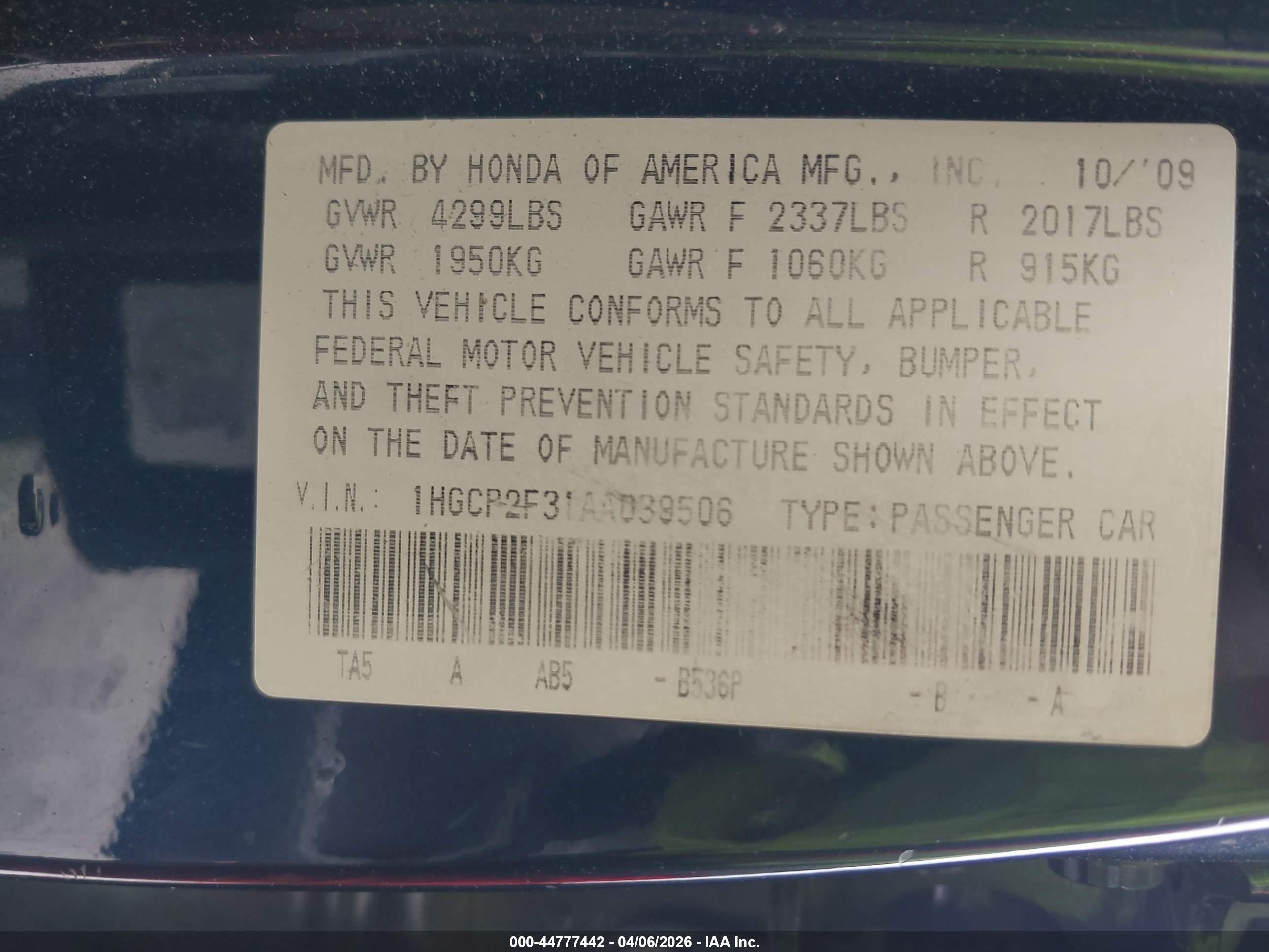 HONDA ACCORD image 9
