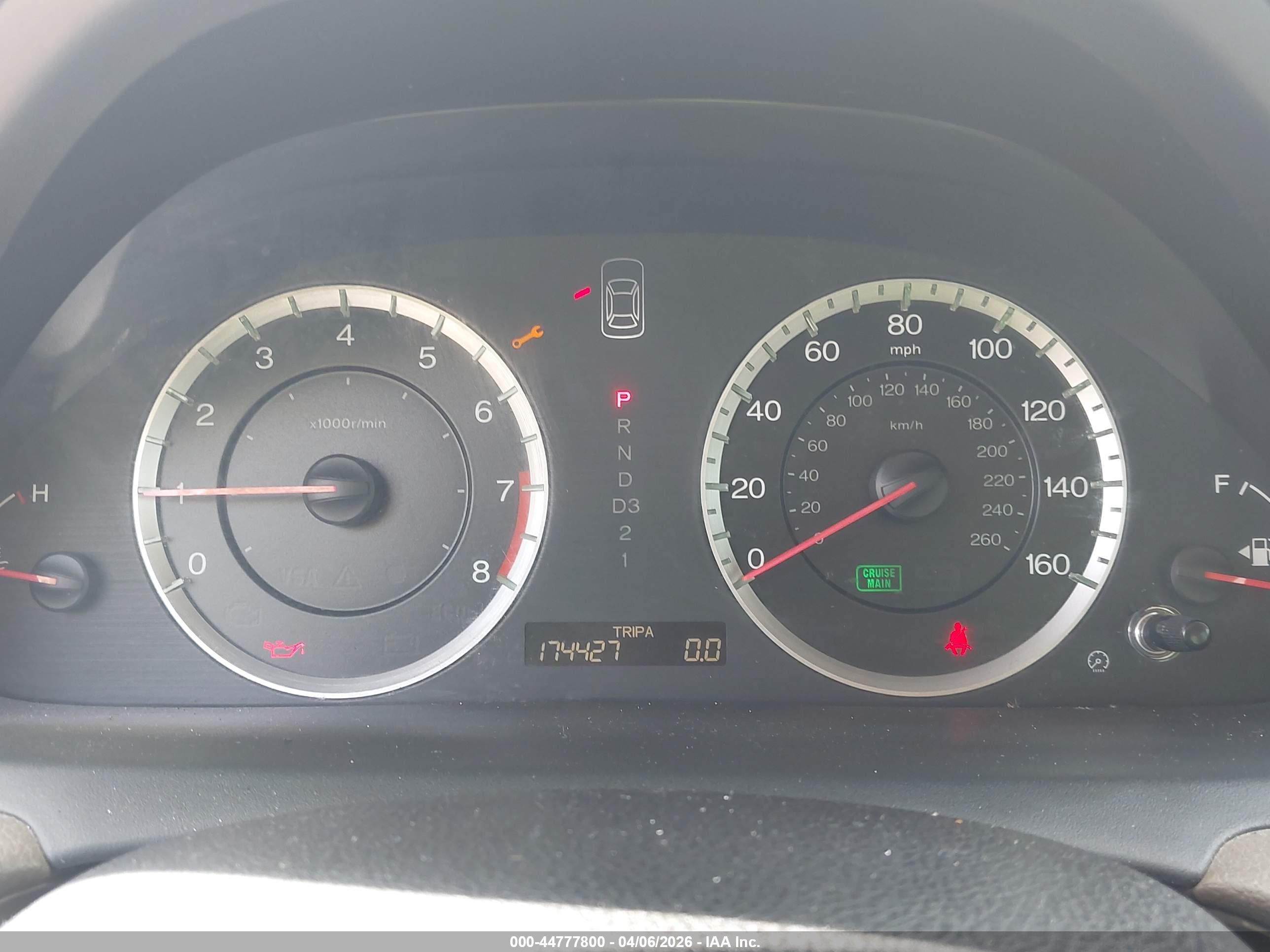 HONDA ACCORD image 7