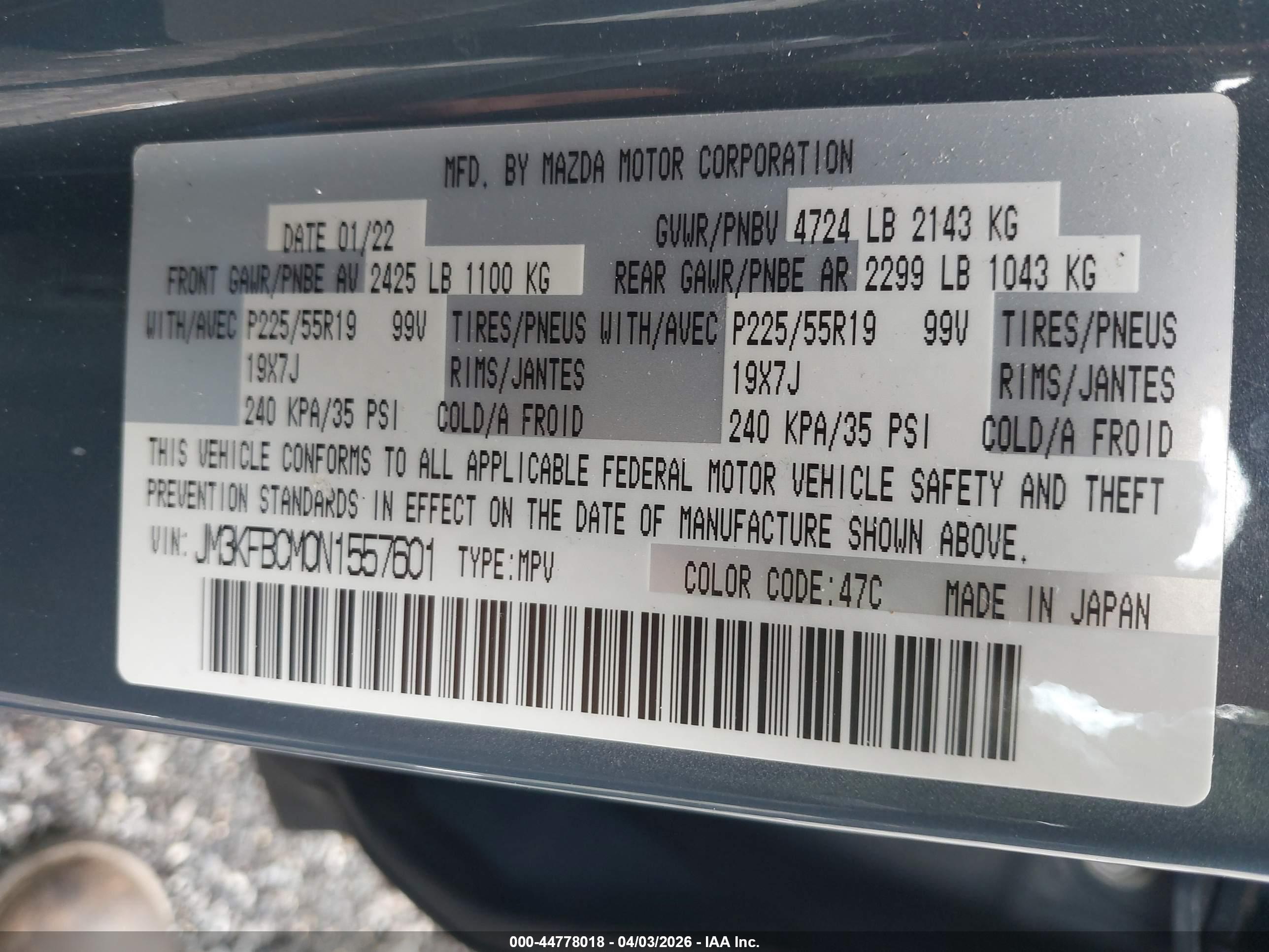 MAZDA CX-5 image 9