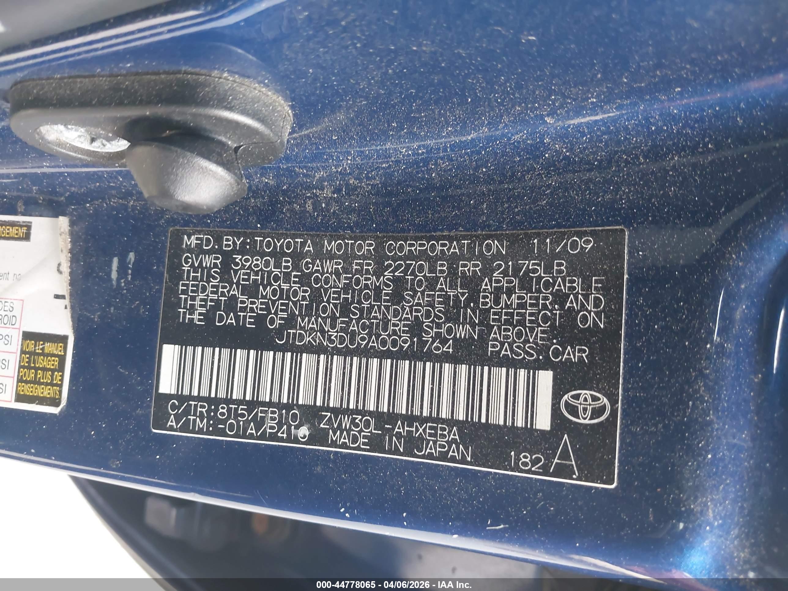 TOYOTA PRIUS image 9