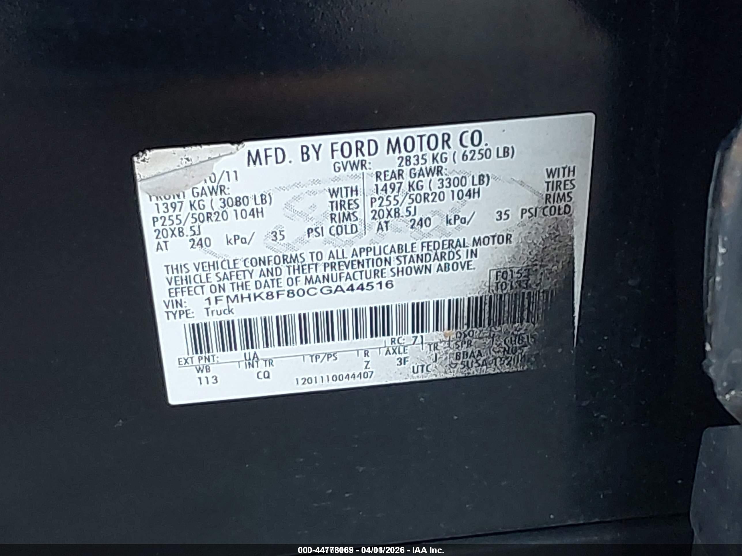 FORD EXPLORER image 9