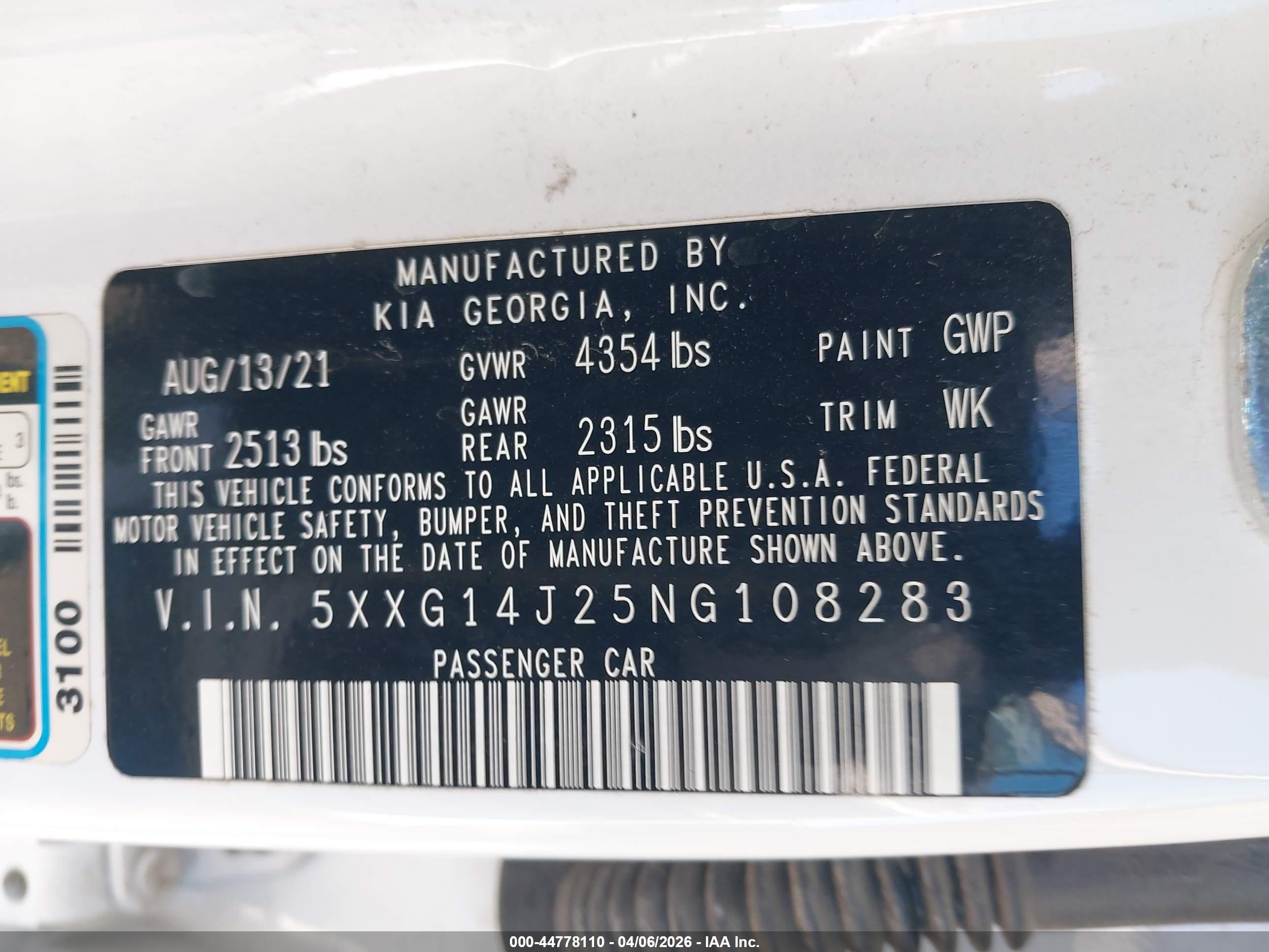 KIA K5 image 9