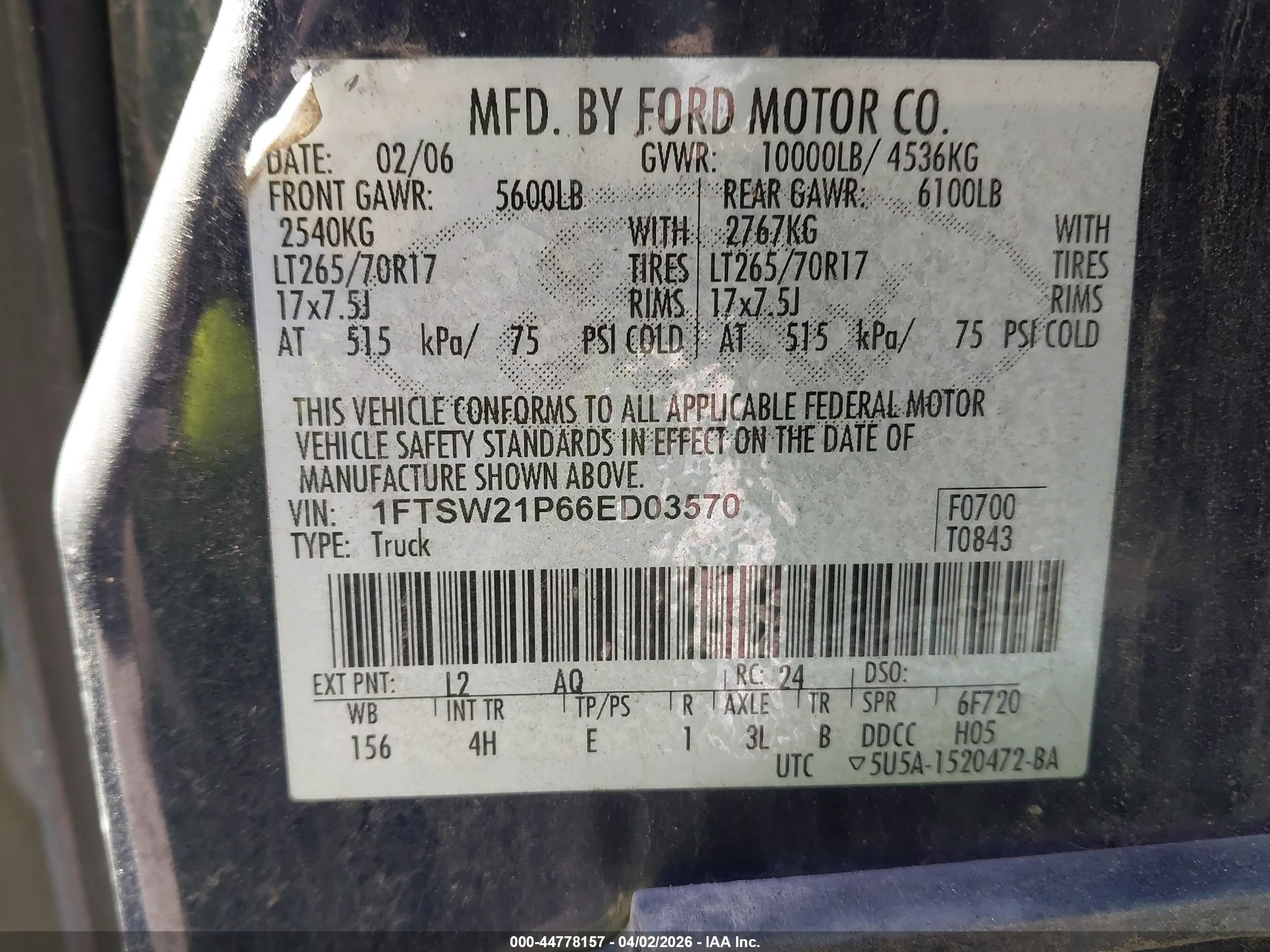FORD F250 image 9