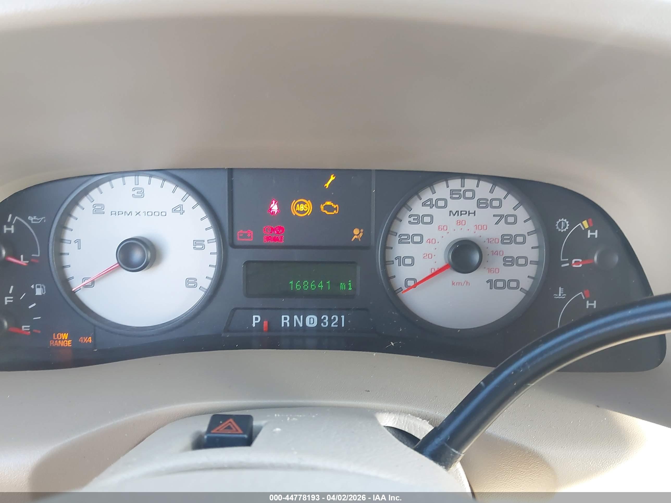 FORD F-250 image 7